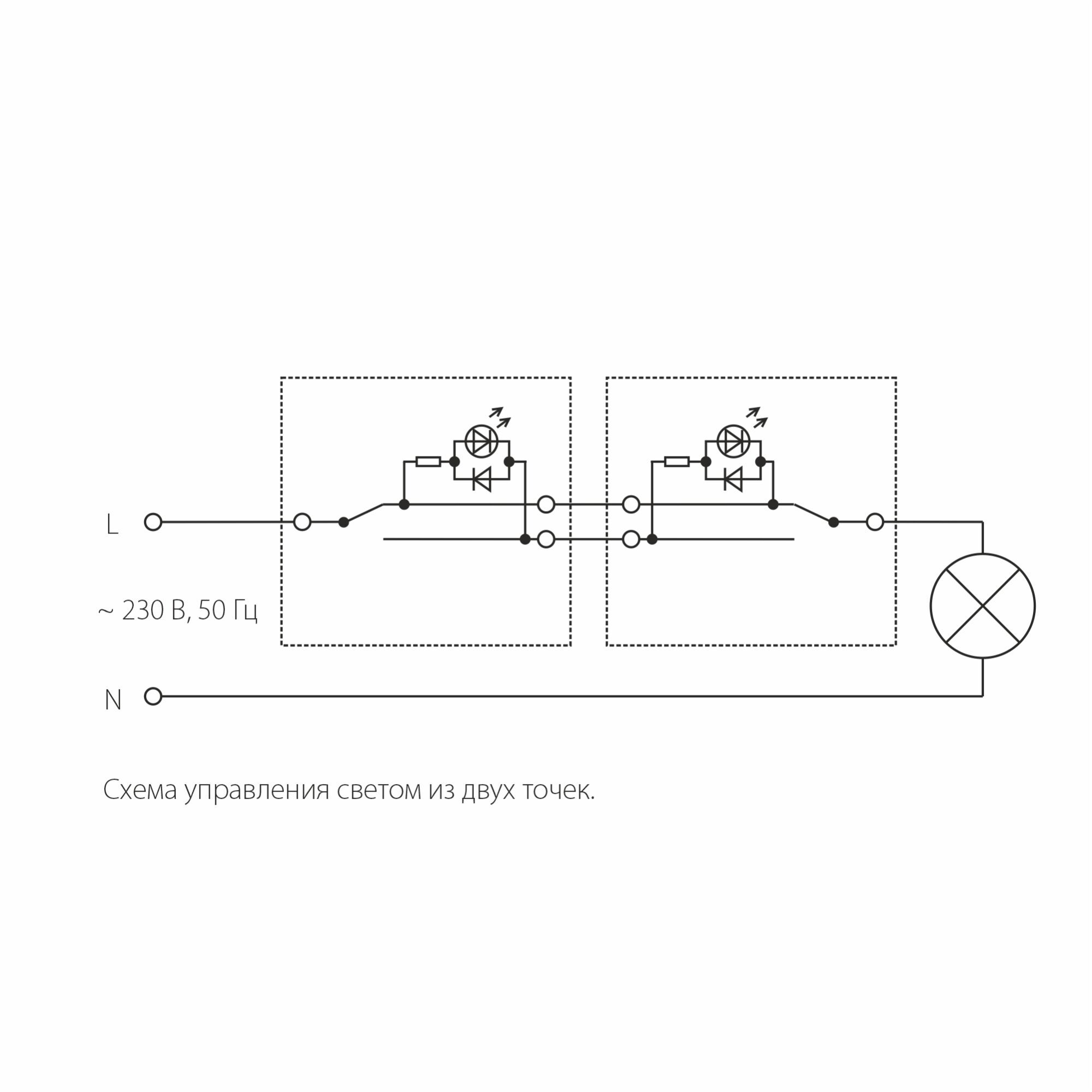 Светильник VAMVIDNEE VV1001399 4 Светильник VAMVIDNEE VV1001399 — изображение 4