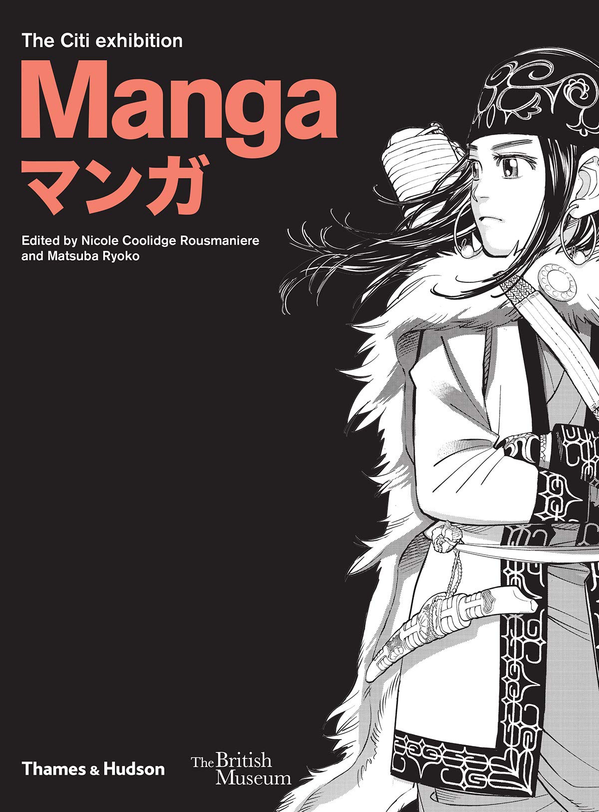 Manga (British Museum) (Николь Розмарин: Манга) 1 Manga (British Museum) (Николь Розмарин: Манга)