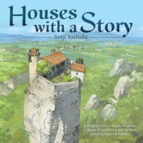 Seiji, Yoshida, Houses with a story (Ёсида Сейджи: Дома с историей)
