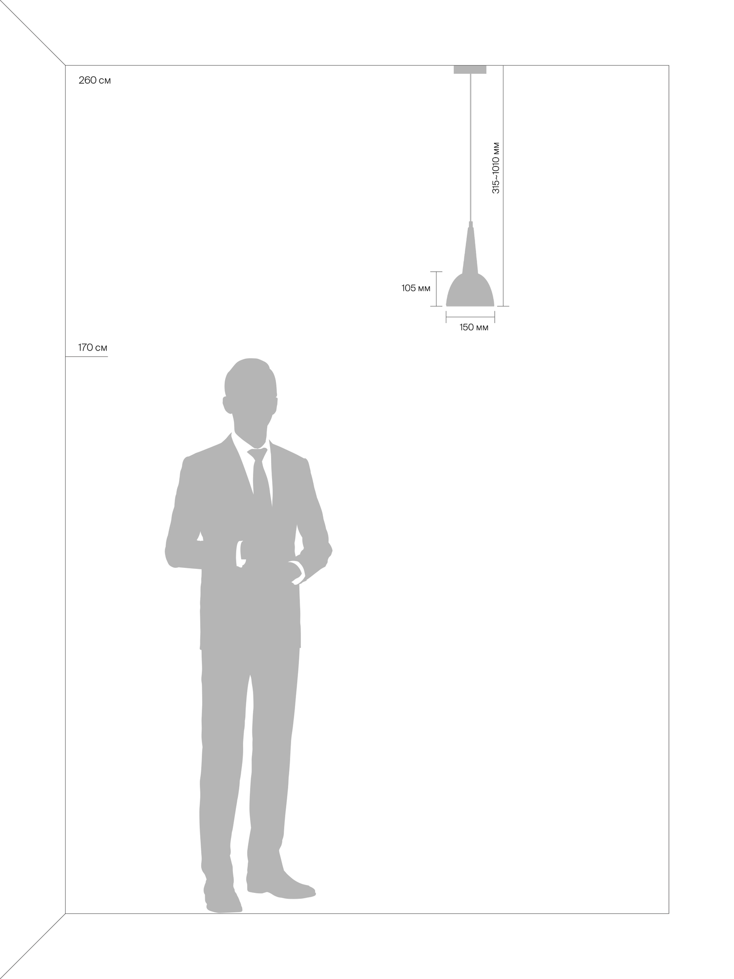 Подвесной светильник VAMVIDNEE VV1017291 9 Подвесной светильник VAMVIDNEE VV1017291 — изображение 9