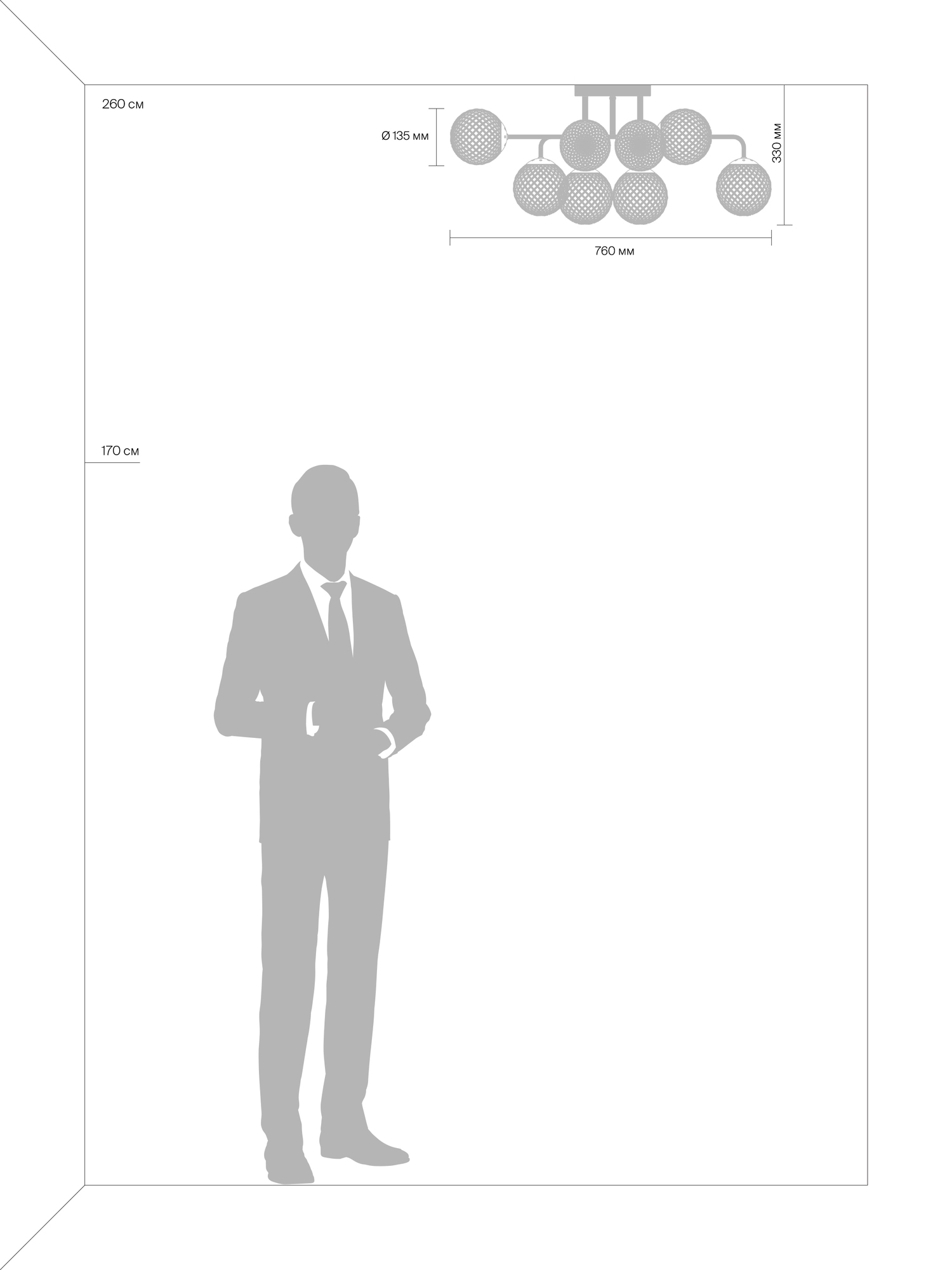 Люстра VAMVIDNEE VV1017370 6 Люстра VAMVIDNEE VV1017370 — изображение 6