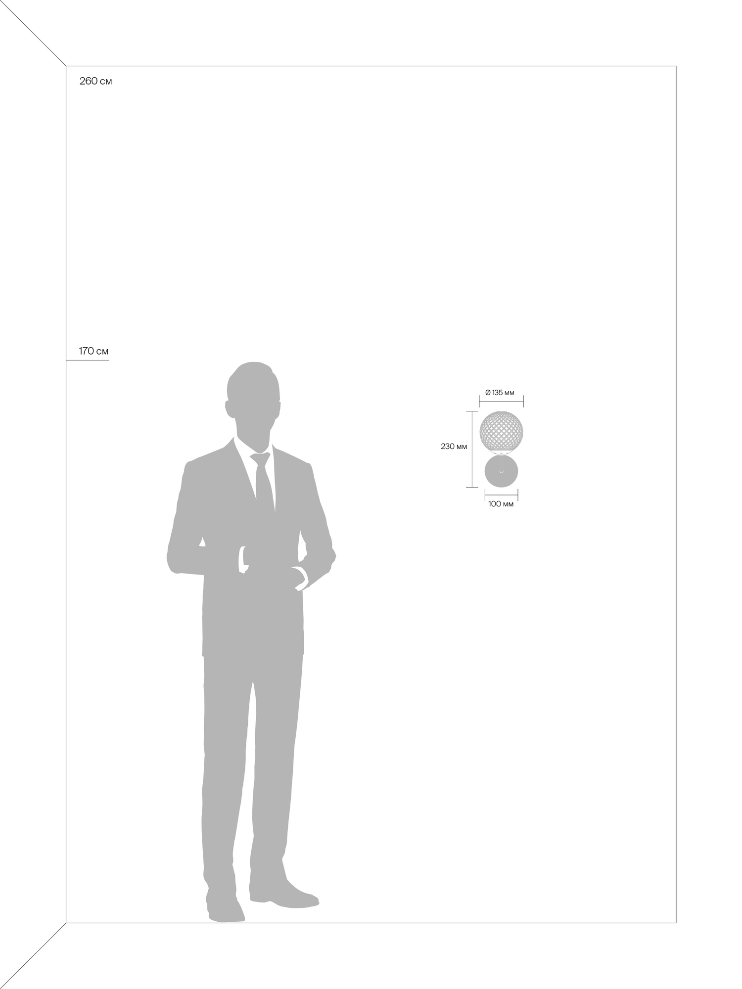 Настенный светильник VAMVIDNEE VV1017387 9 Настенный светильник VAMVIDNEE VV1017387 — изображение 9