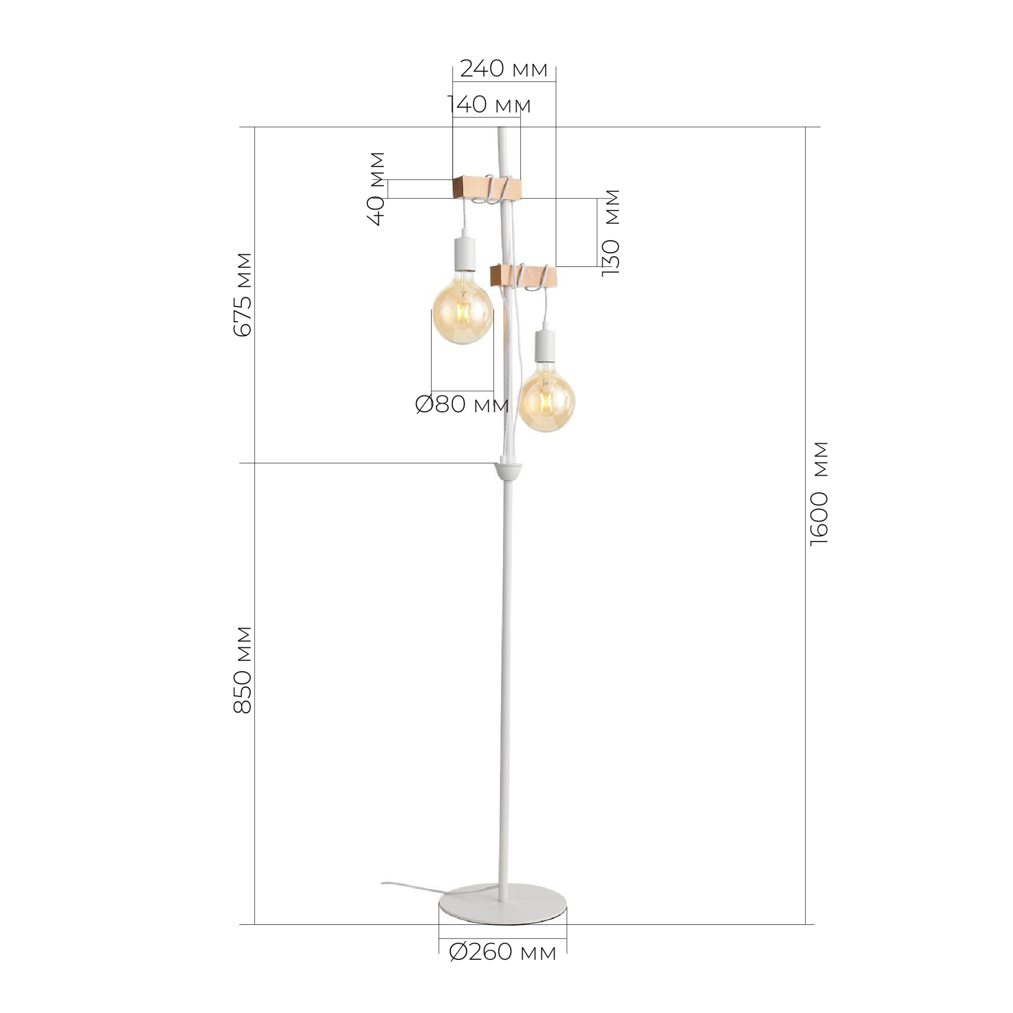 Светильник VAMVIDNEE VV238922 19 Светильник VAMVIDNEE VV238922 — изображение 19