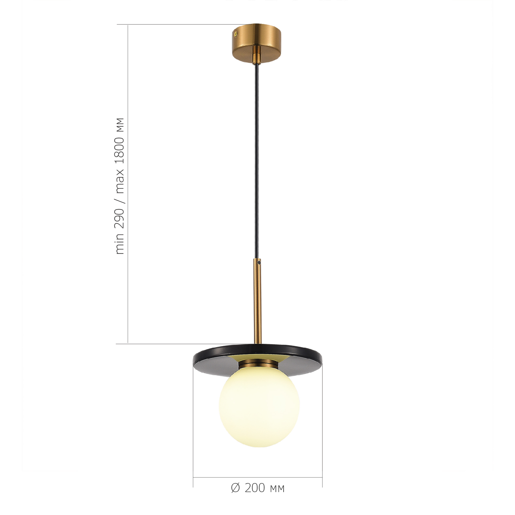 Светильник VAMVIDNEE VV532342 4 Светильник VAMVIDNEE VV532342 — изображение 4