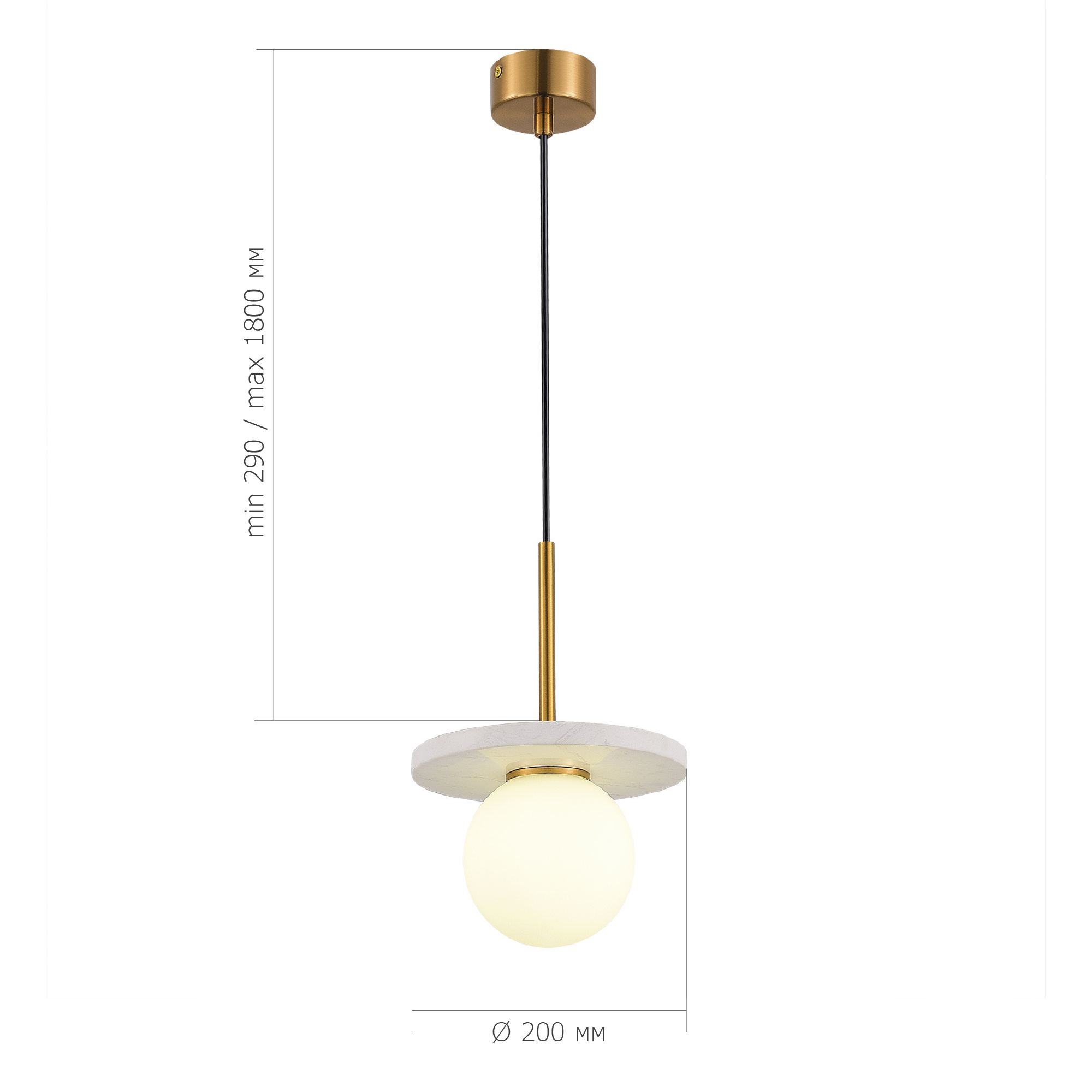 Светильник VAMVIDNEE VV532338 4 Светильник VAMVIDNEE VV532338 — изображение 4