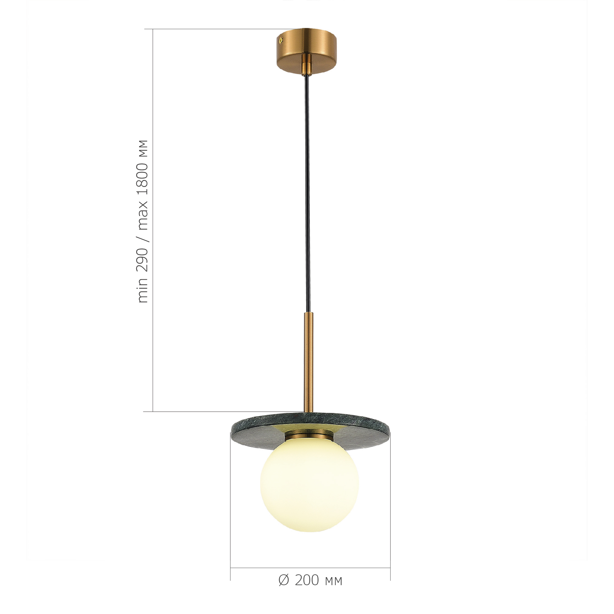 Светильник VAMVIDNEE VV532334 4 Светильник VAMVIDNEE VV532334 — изображение 4