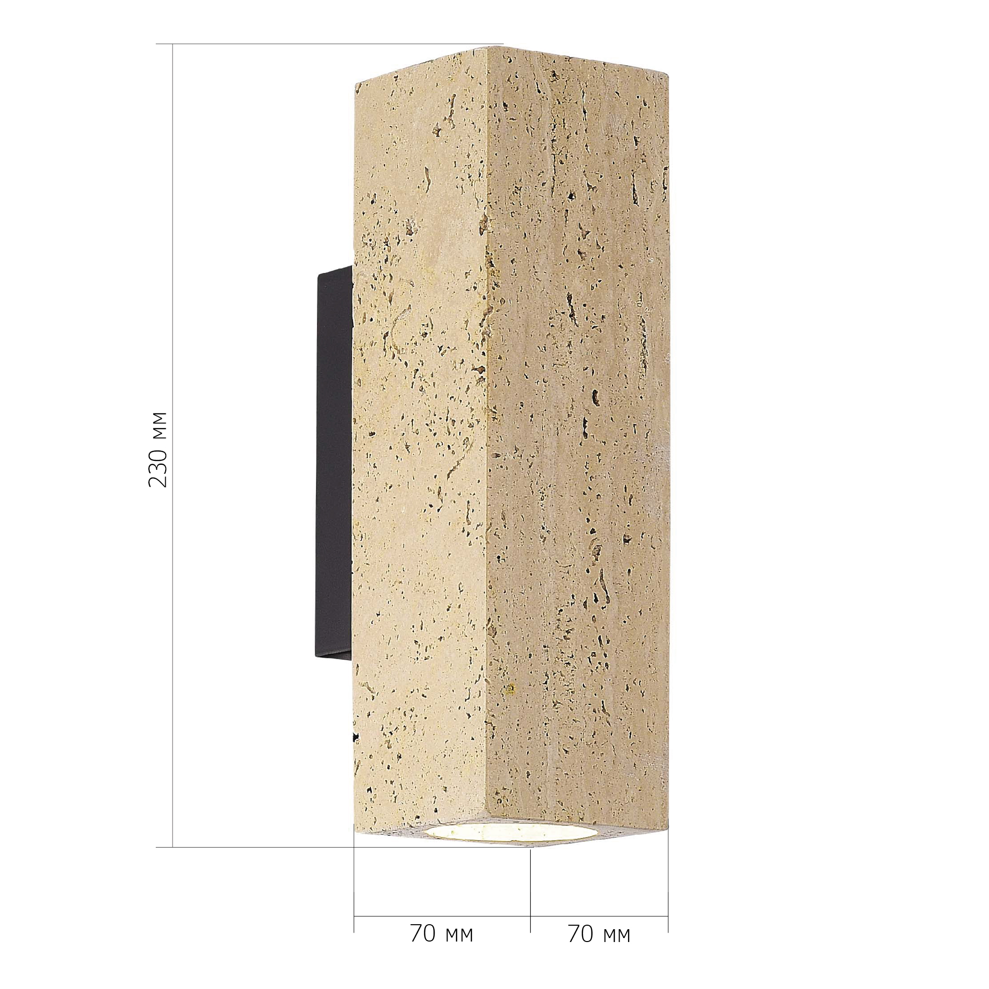 Светильник VAMVIDNEE VV587243 3 Светильник VAMVIDNEE VV587243 — изображение 3