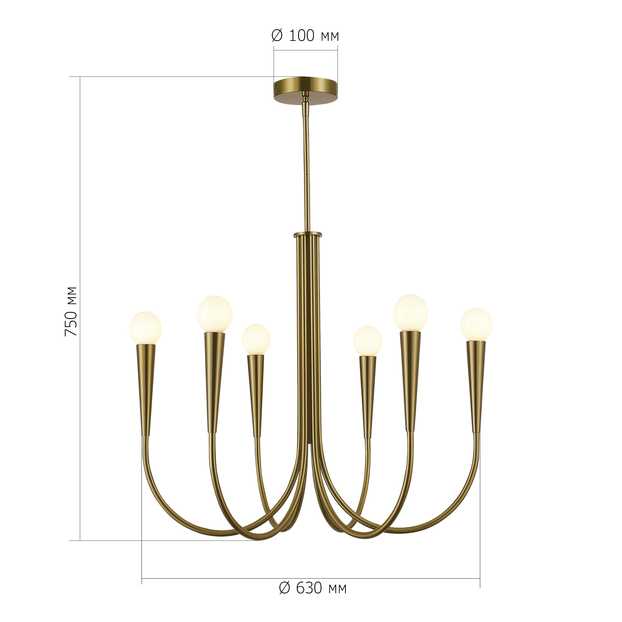Светильник VAMVIDNEE VV658744 4 Светильник VAMVIDNEE VV658744 — изображение 4