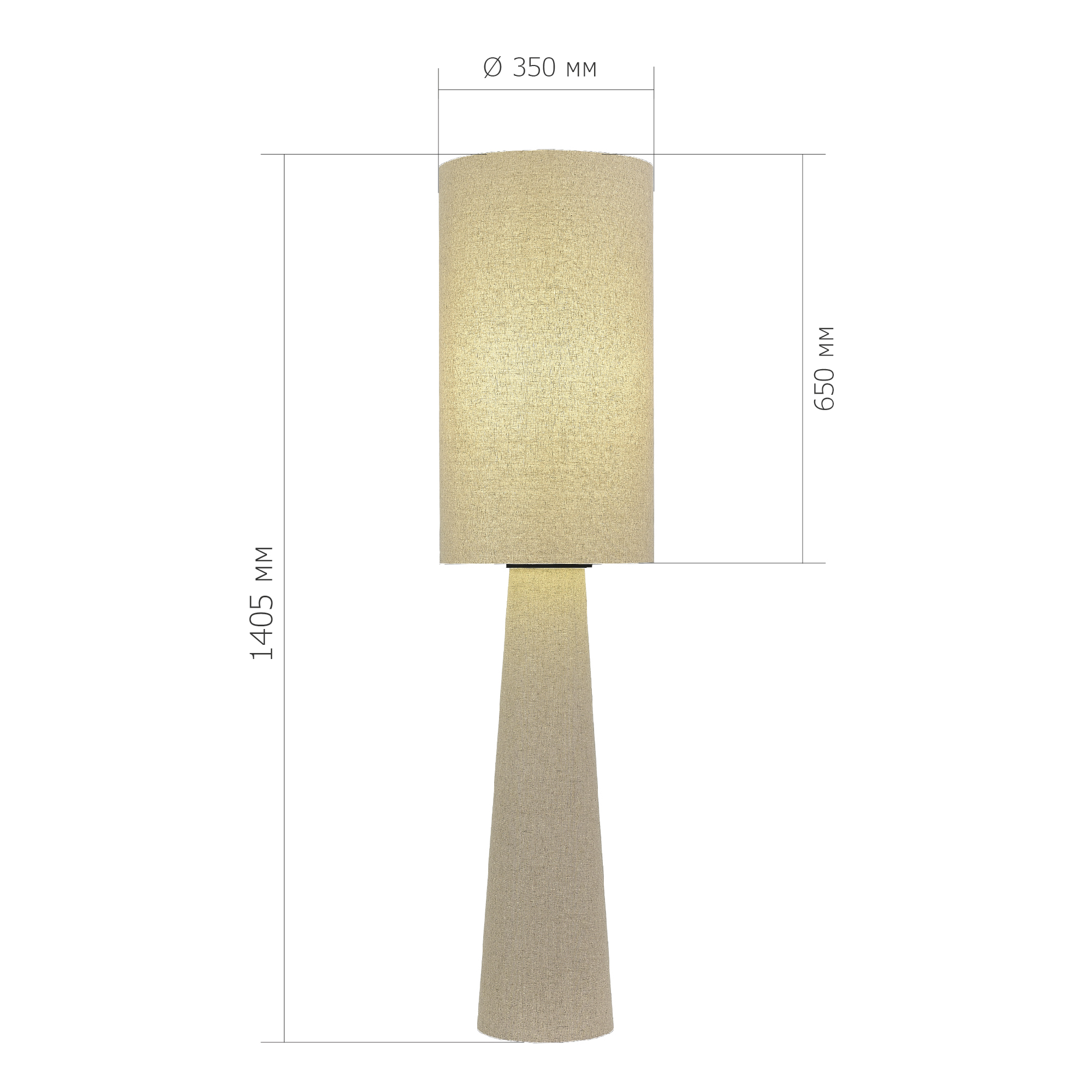 Светильник VAMVIDNEE VV619811 4 Светильник VAMVIDNEE VV619811 — изображение 4