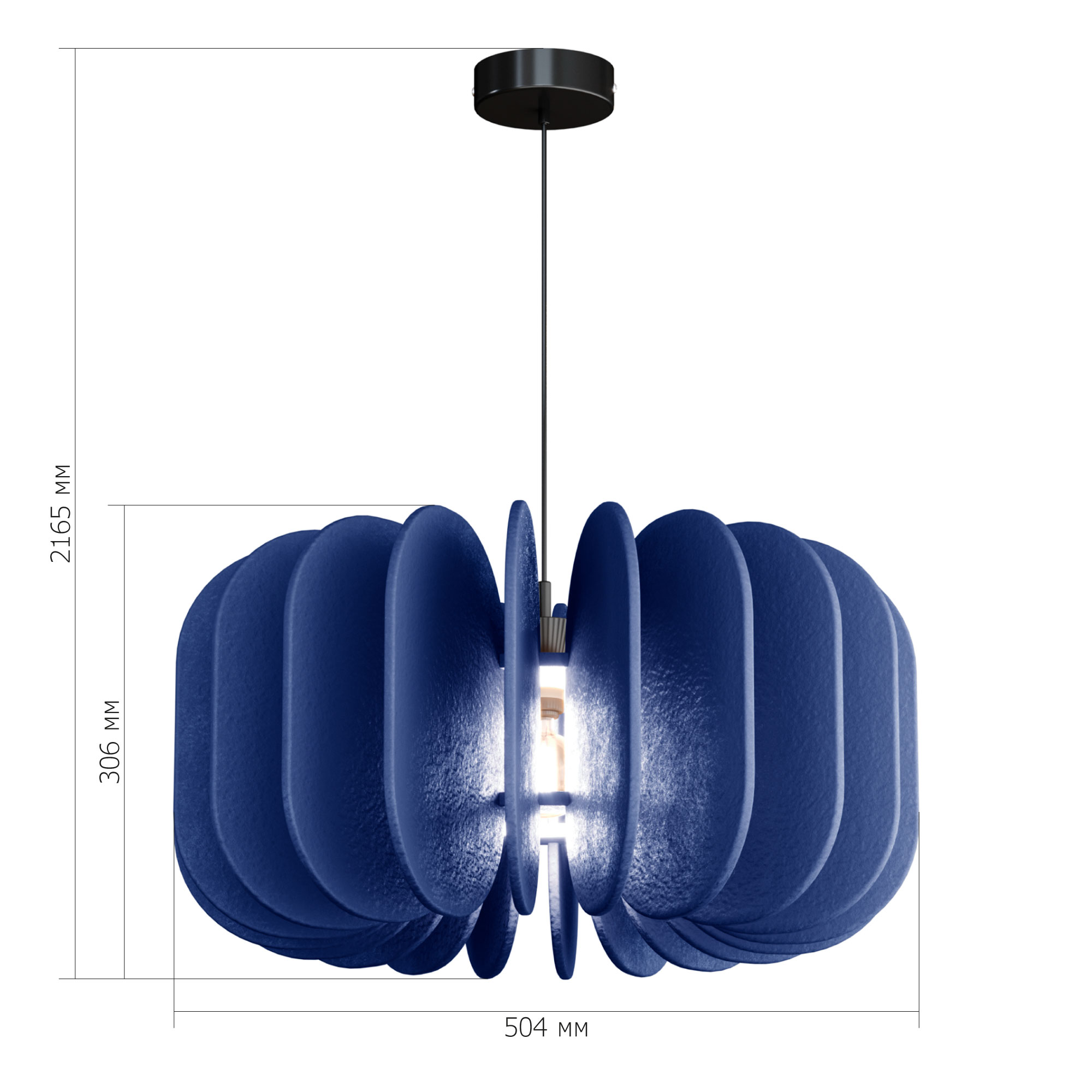 Светильник VAMVIDNEE VV547732 2 Светильник VAMVIDNEE VV547732 — изображение 2