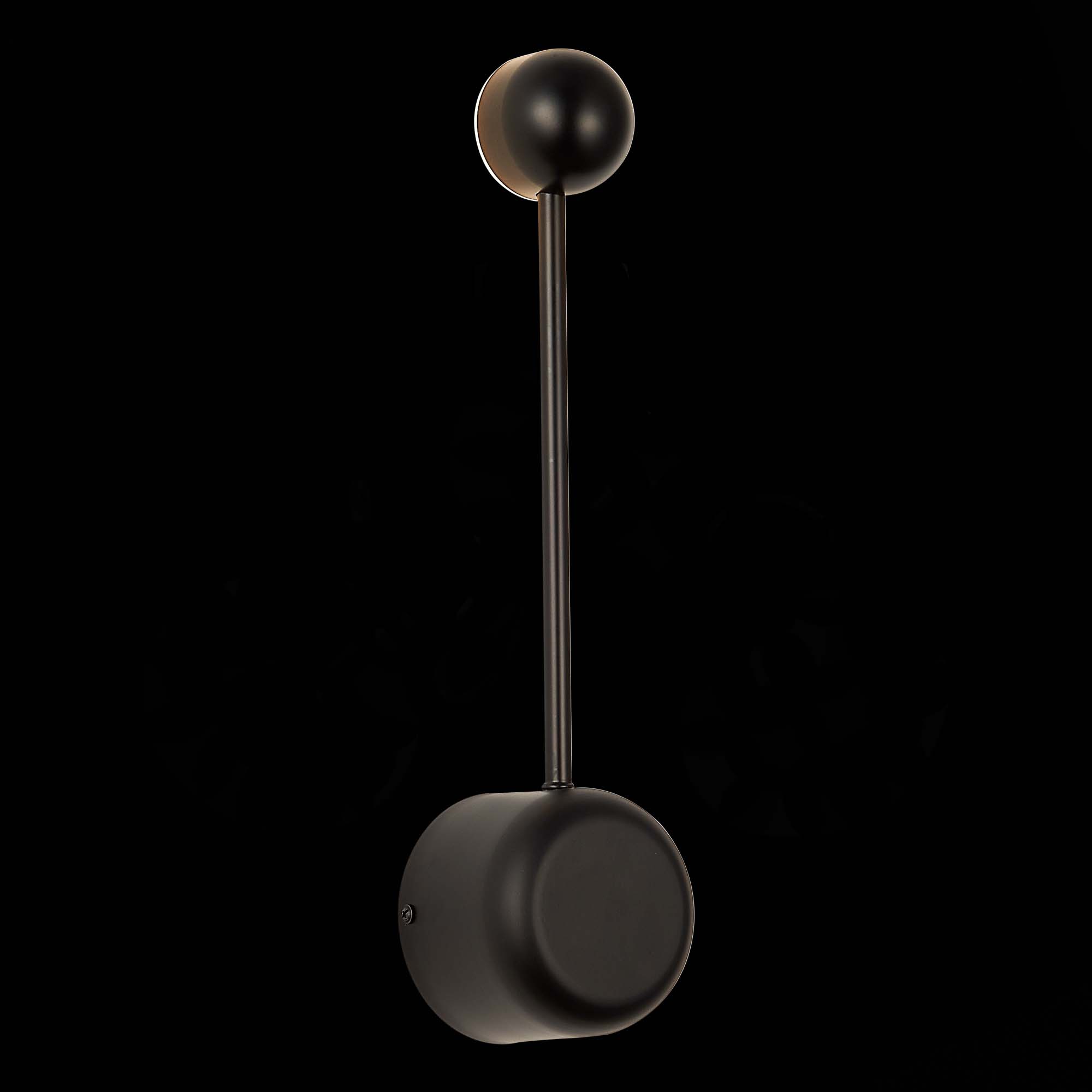 Светильник VAMVIDNEE VV249343 5 Светильник VAMVIDNEE VV249343 — изображение 5