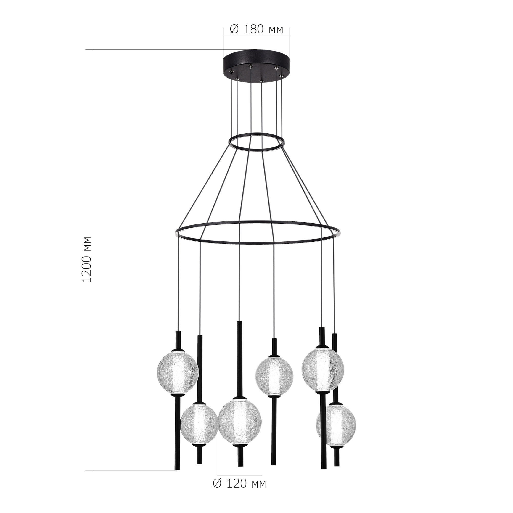 Светильник VAMVIDNEE VV658390 4 Светильник VAMVIDNEE VV658390 — изображение 4