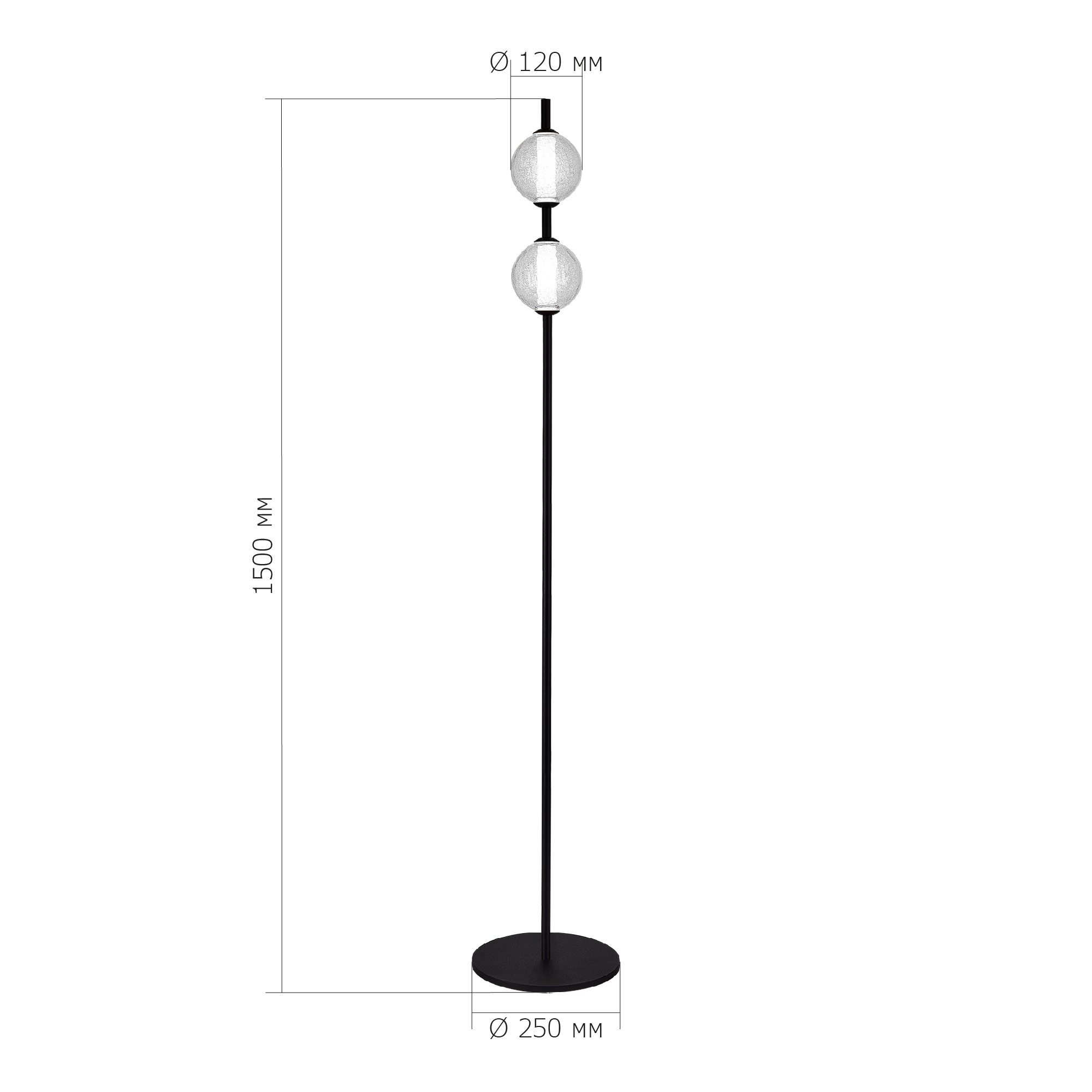 Светильник VAMVIDNEE VV619679 3 Светильник VAMVIDNEE VV619679 — изображение 3