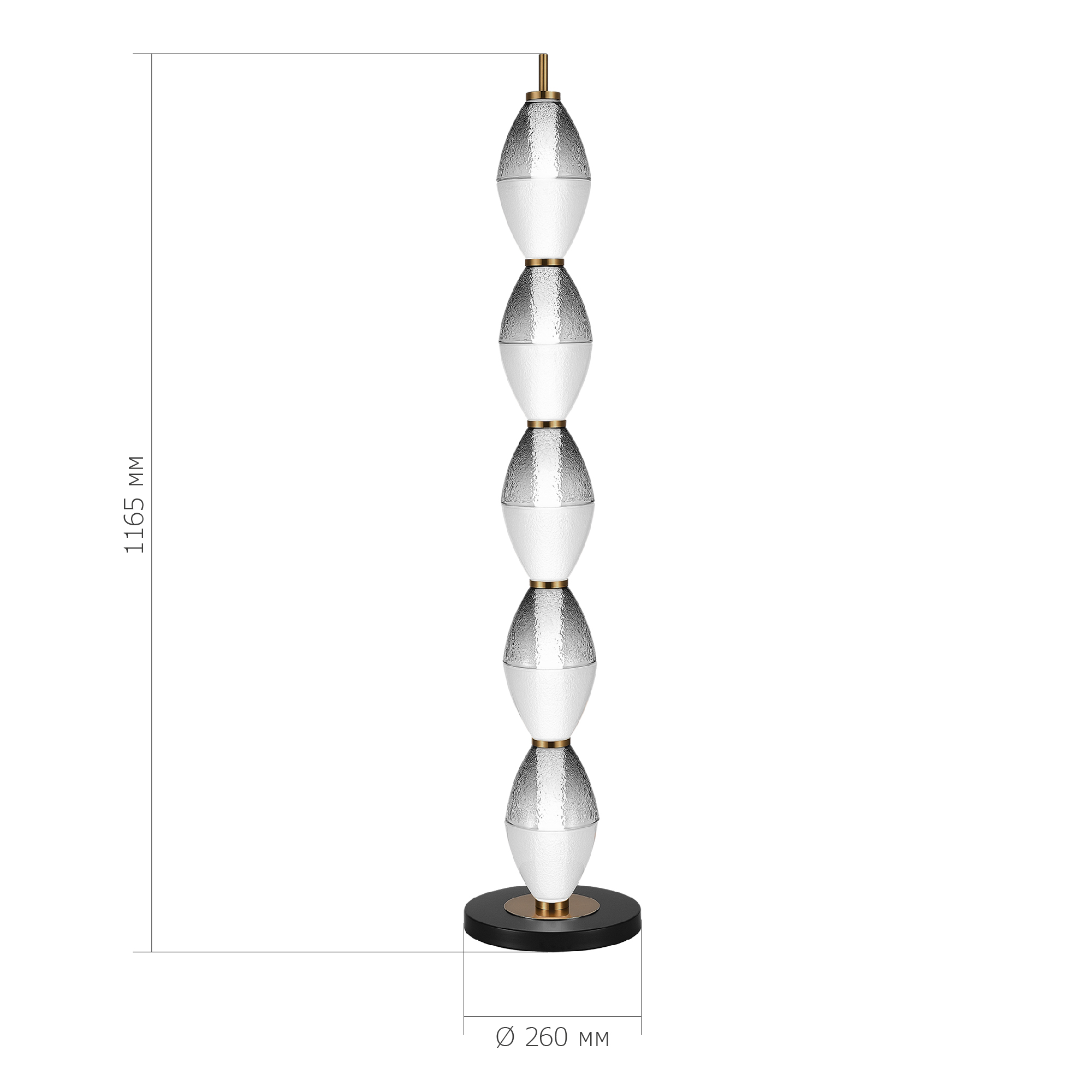 Светильник VAMVIDNEE VV658546 4 Светильник VAMVIDNEE VV658546 — изображение 4