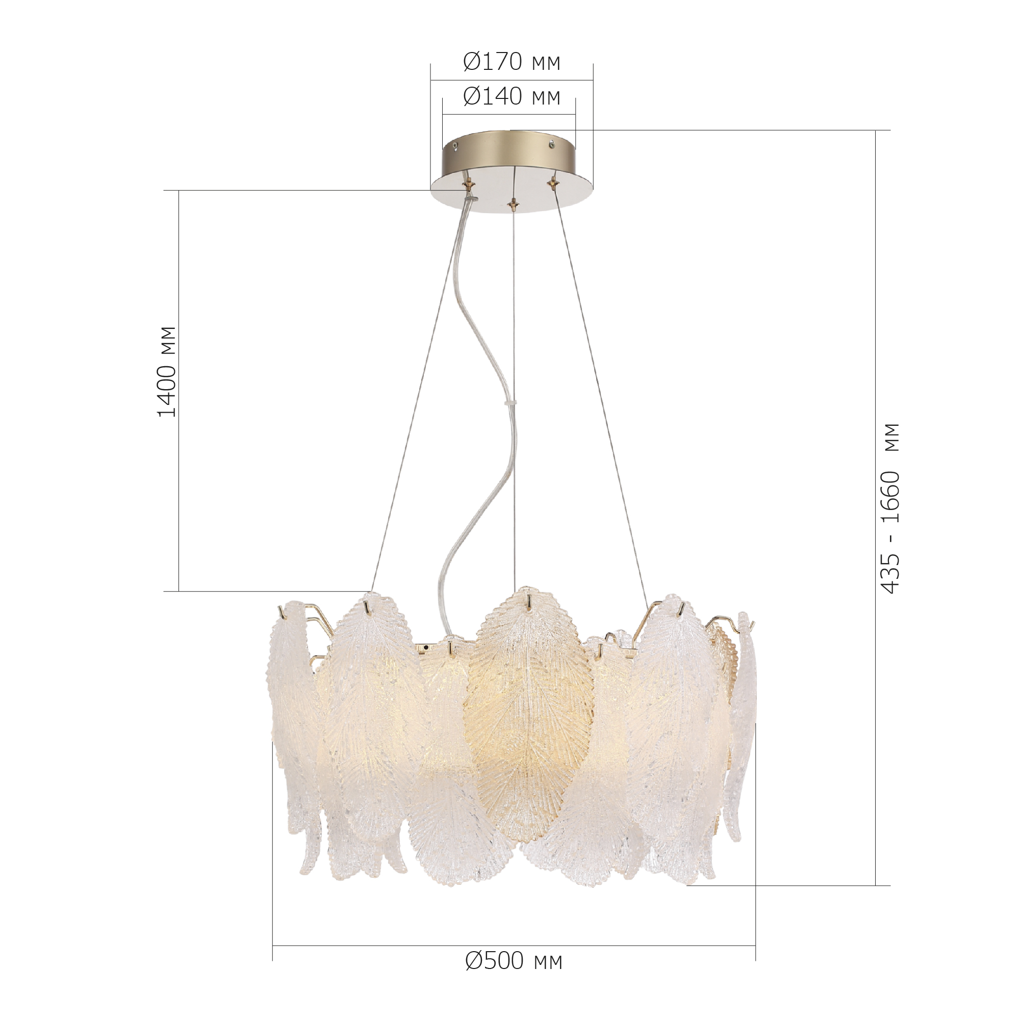 Светильник VAMVIDNEE VV677593 6 Светильник VAMVIDNEE VV677593 — изображение 6