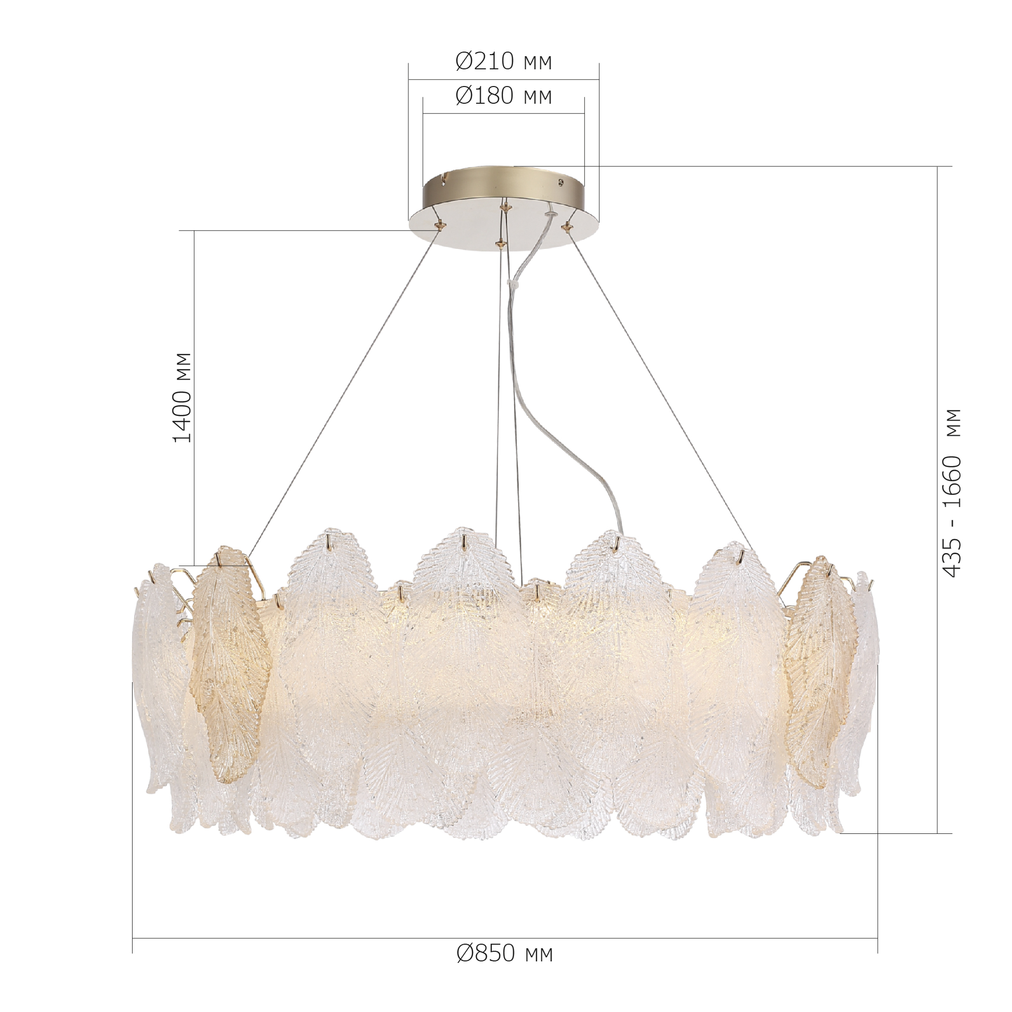 Светильник VAMVIDNEE VV677604 8 Светильник VAMVIDNEE VV677604 — изображение 8