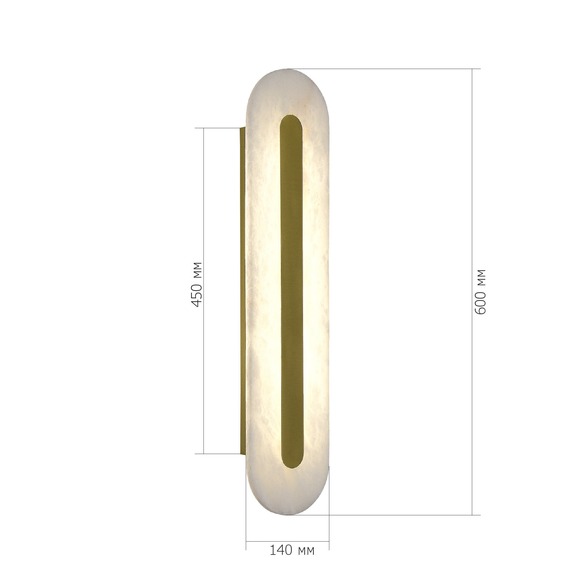 Светильник VAMVIDNEE VV677543 8 Светильник VAMVIDNEE VV677543 — изображение 8