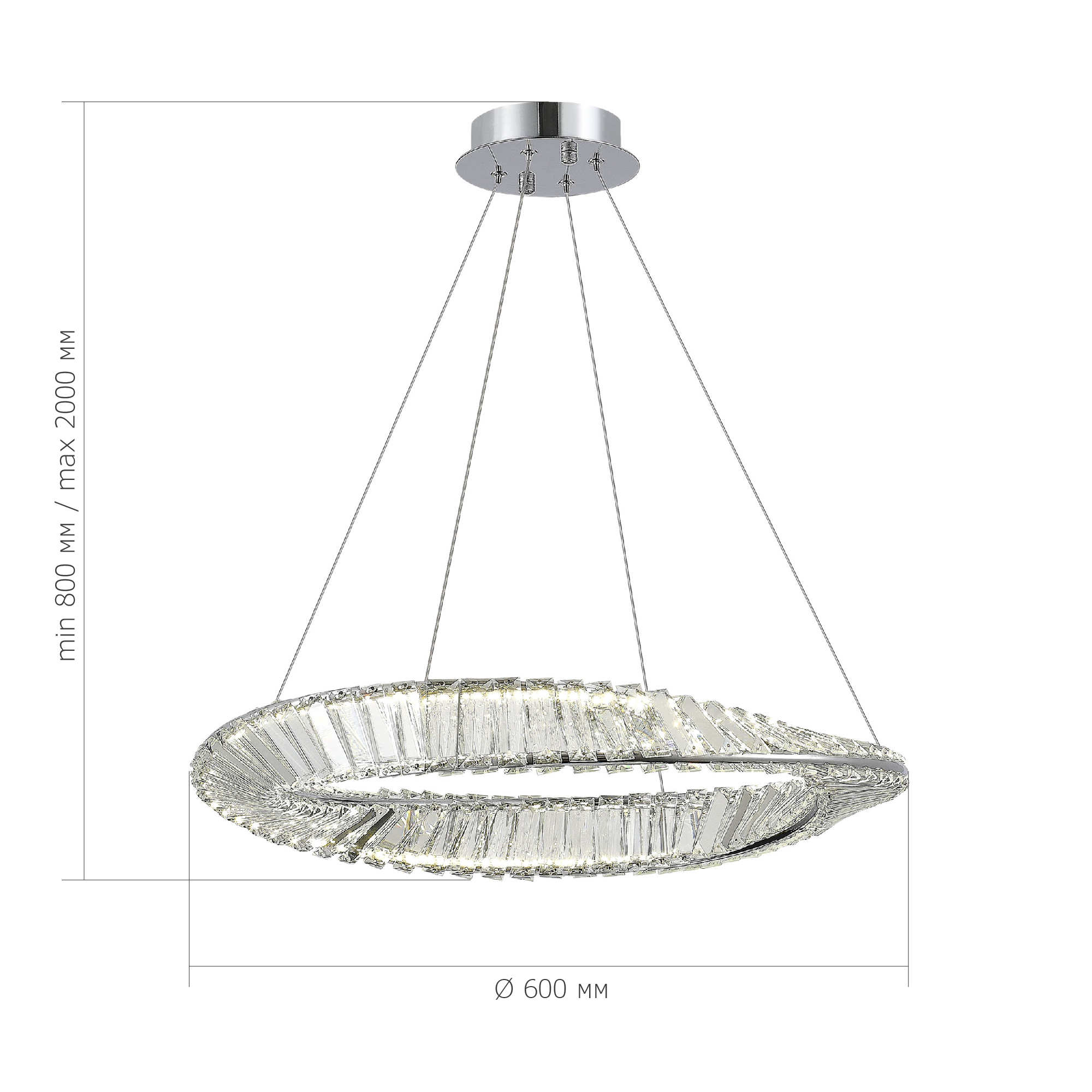 Светильник VAMVIDNEE VV513118 4 Светильник VAMVIDNEE VV513118 — изображение 4