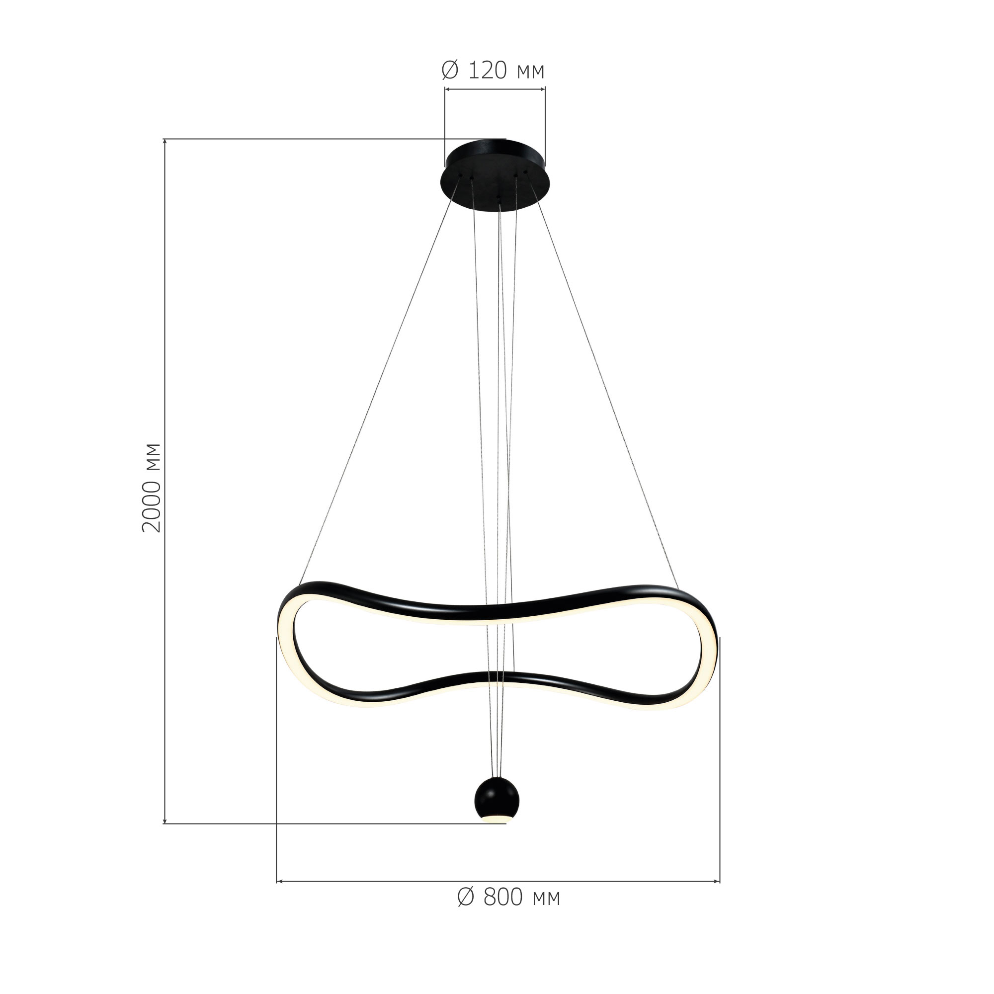 Светильник VAMVIDNEE VV658450 2 Светильник VAMVIDNEE VV658450 — изображение 2