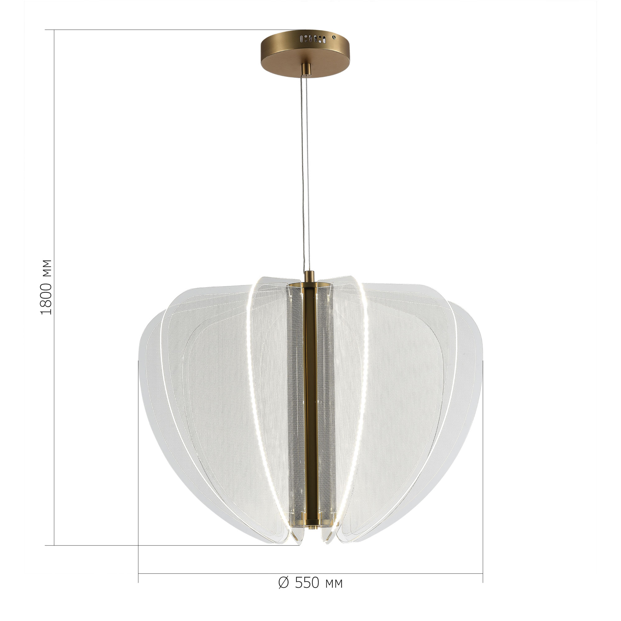 Светильник VAMVIDNEE VV548268 5 Светильник VAMVIDNEE VV548268 — изображение 5