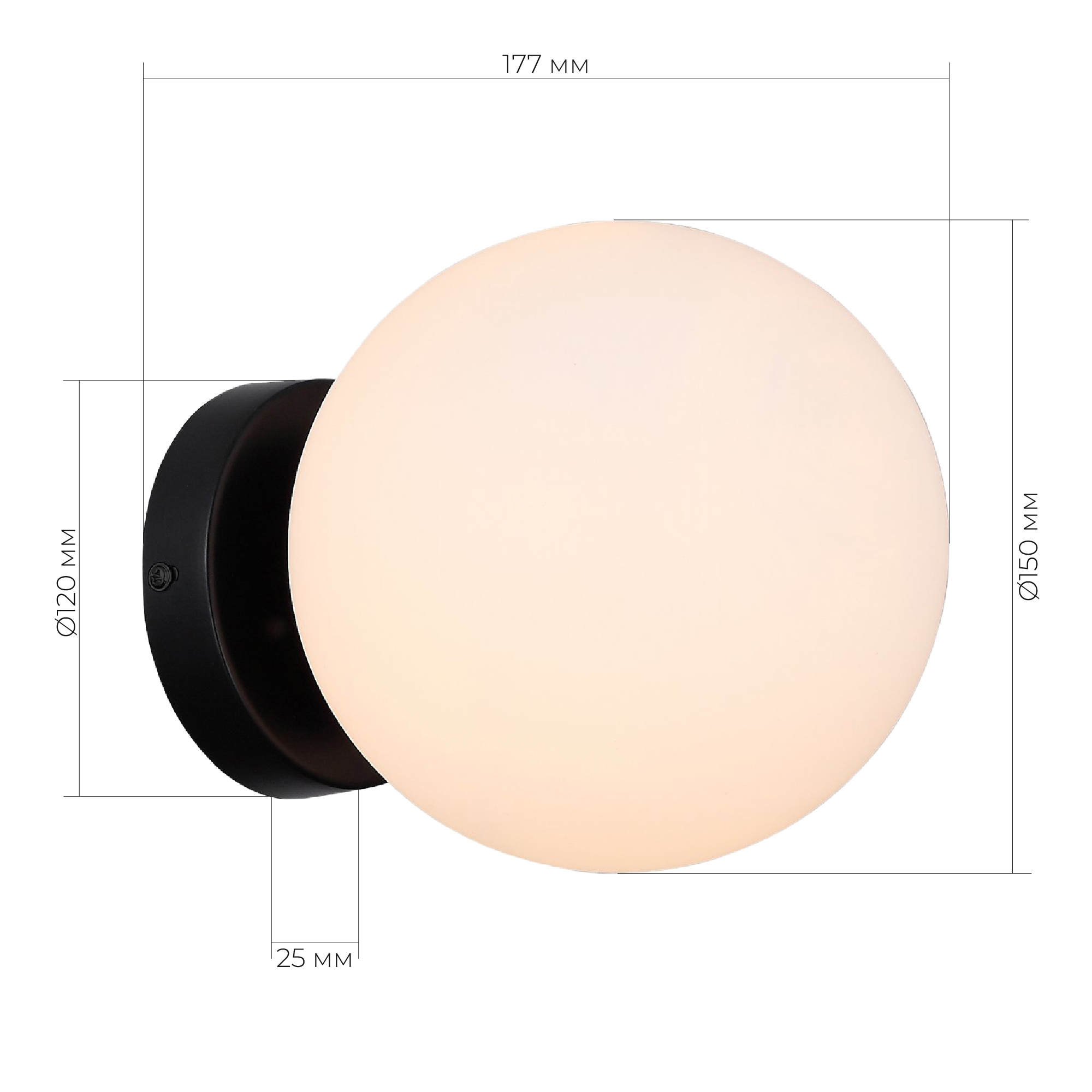 Светильник VAMVIDNEE VV248826 14 Светильник VAMVIDNEE VV248826 — изображение 14