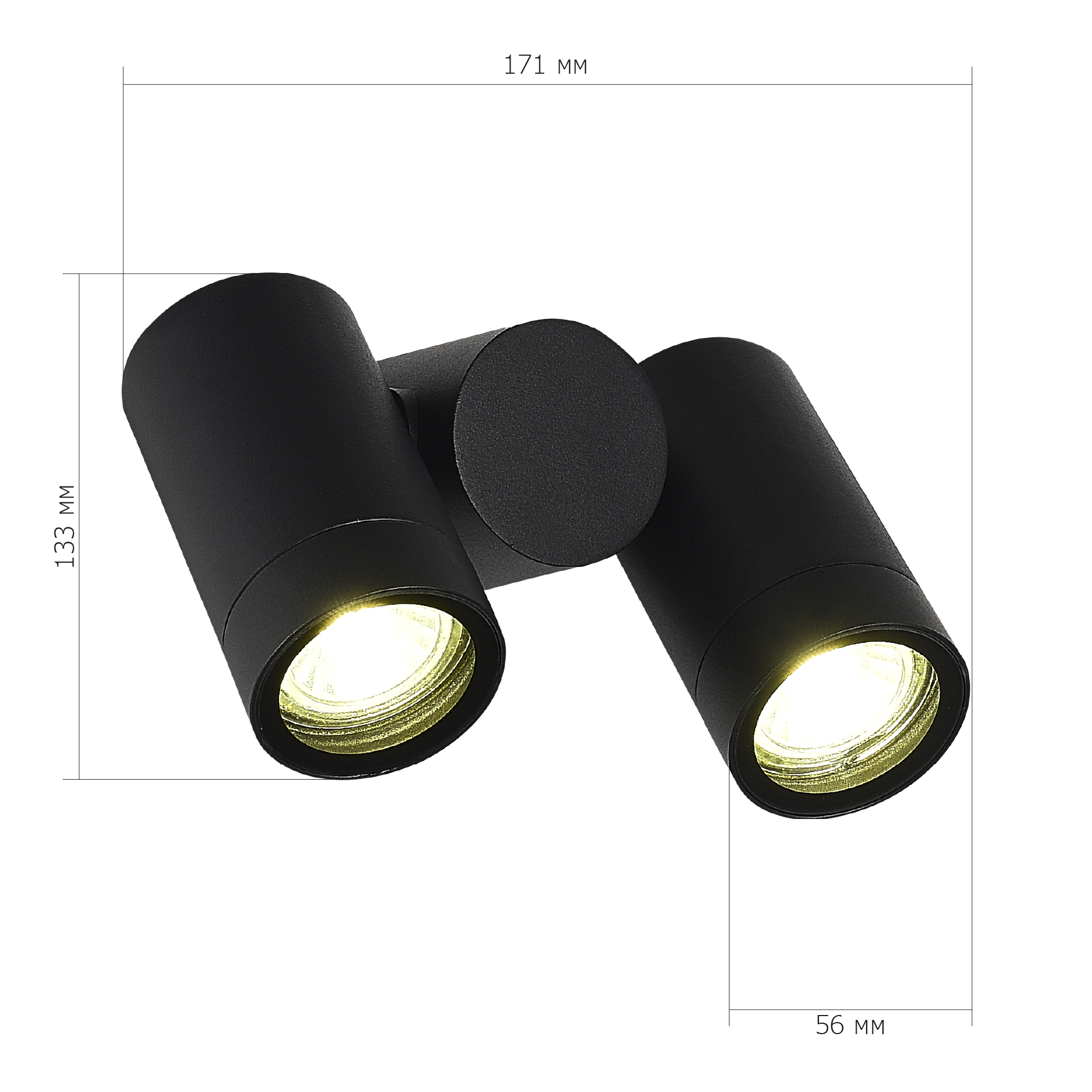 Светильник VAMVIDNEE VV725197 6 Светильник VAMVIDNEE VV725197 — изображение 6