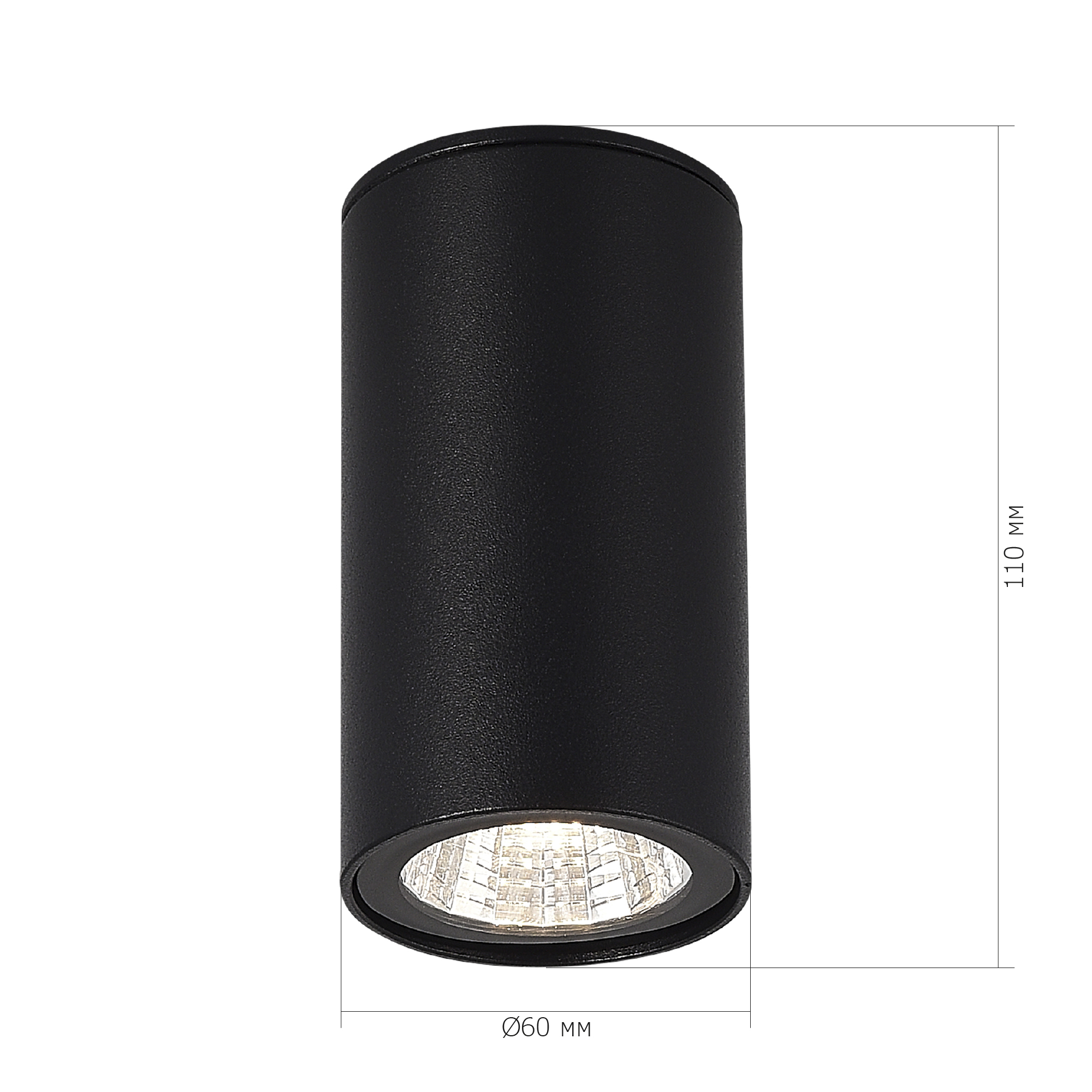 Светильник VAMVIDNEE VV725183 3 Светильник VAMVIDNEE VV725183 — изображение 3