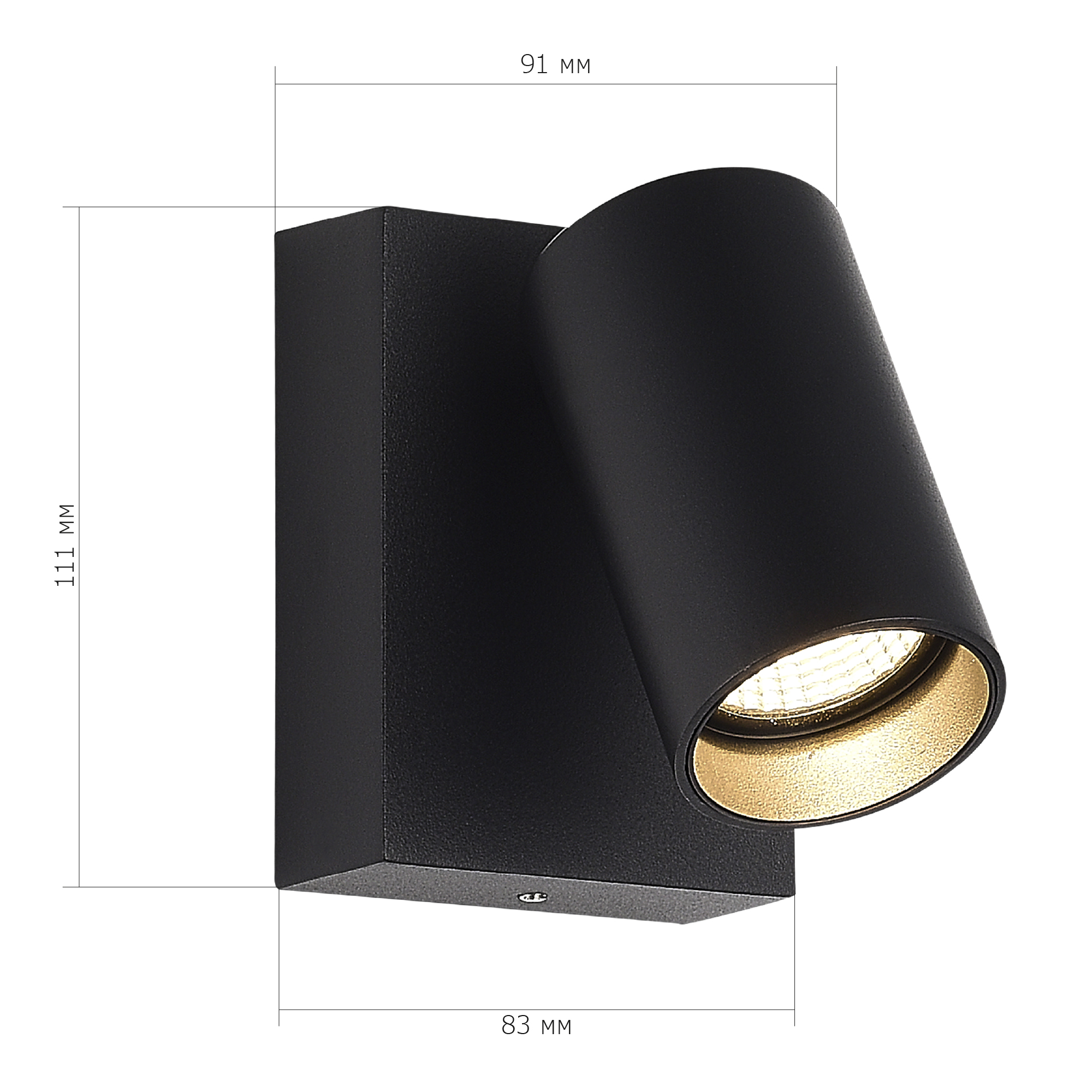 Светильник VAMVIDNEE VV725192 5 Светильник VAMVIDNEE VV725192 — изображение 5