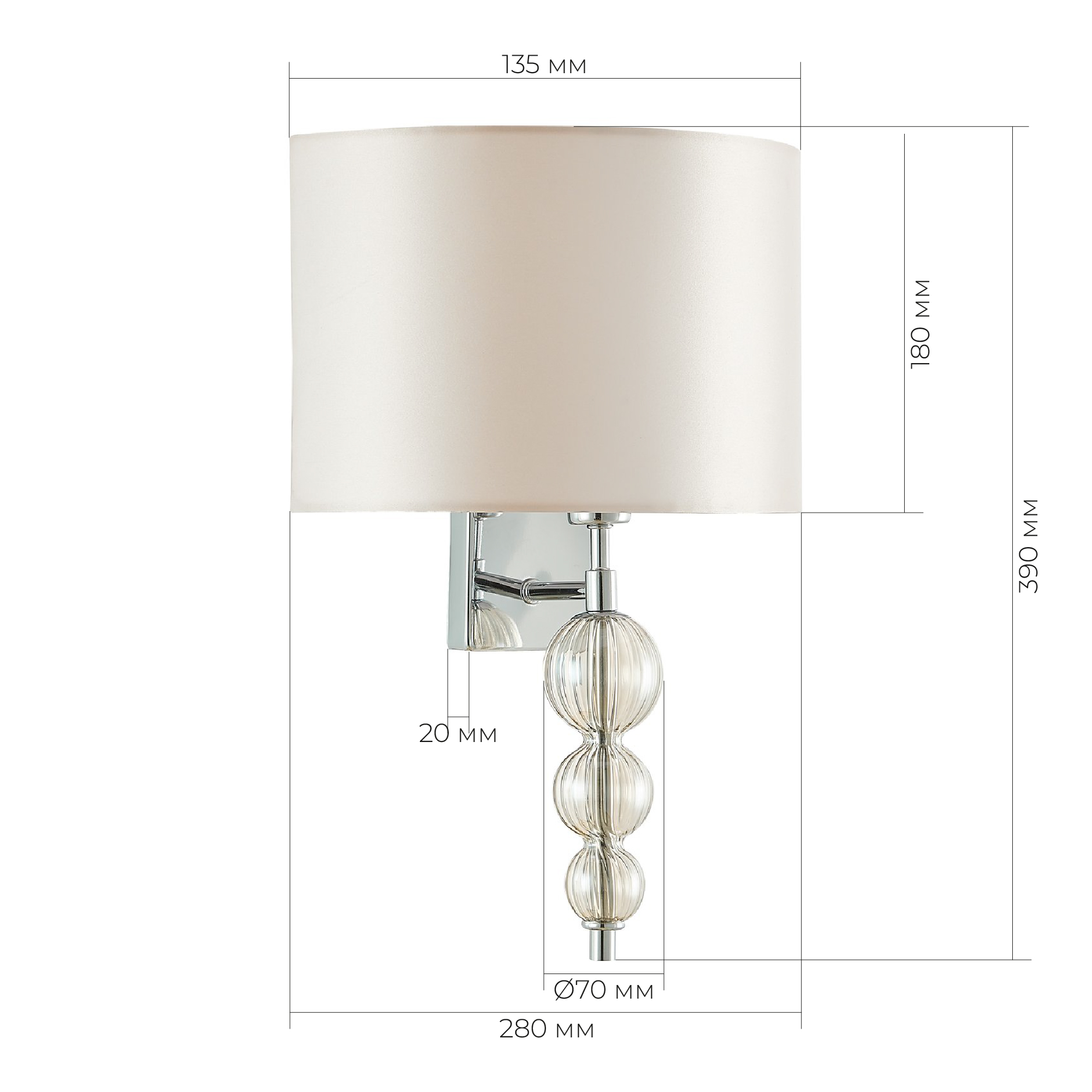 Светильник VAMVIDNEE VV238817 13 Светильник VAMVIDNEE VV238817 — изображение 13