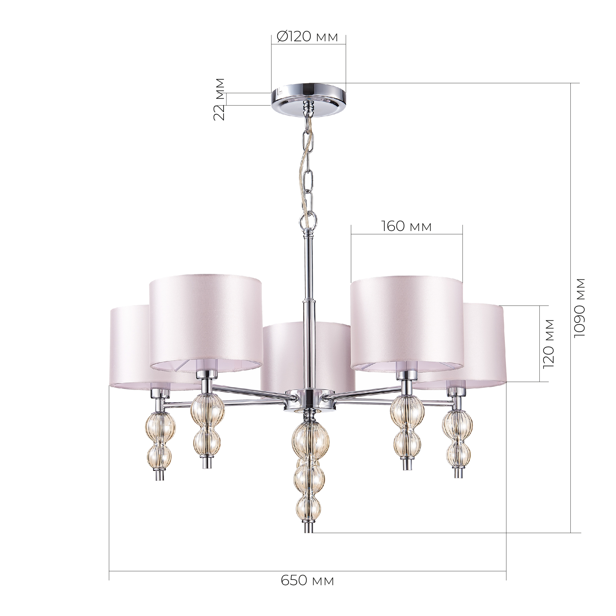 Светильник VAMVIDNEE VV236246 26 Светильник VAMVIDNEE VV236246 — изображение 26