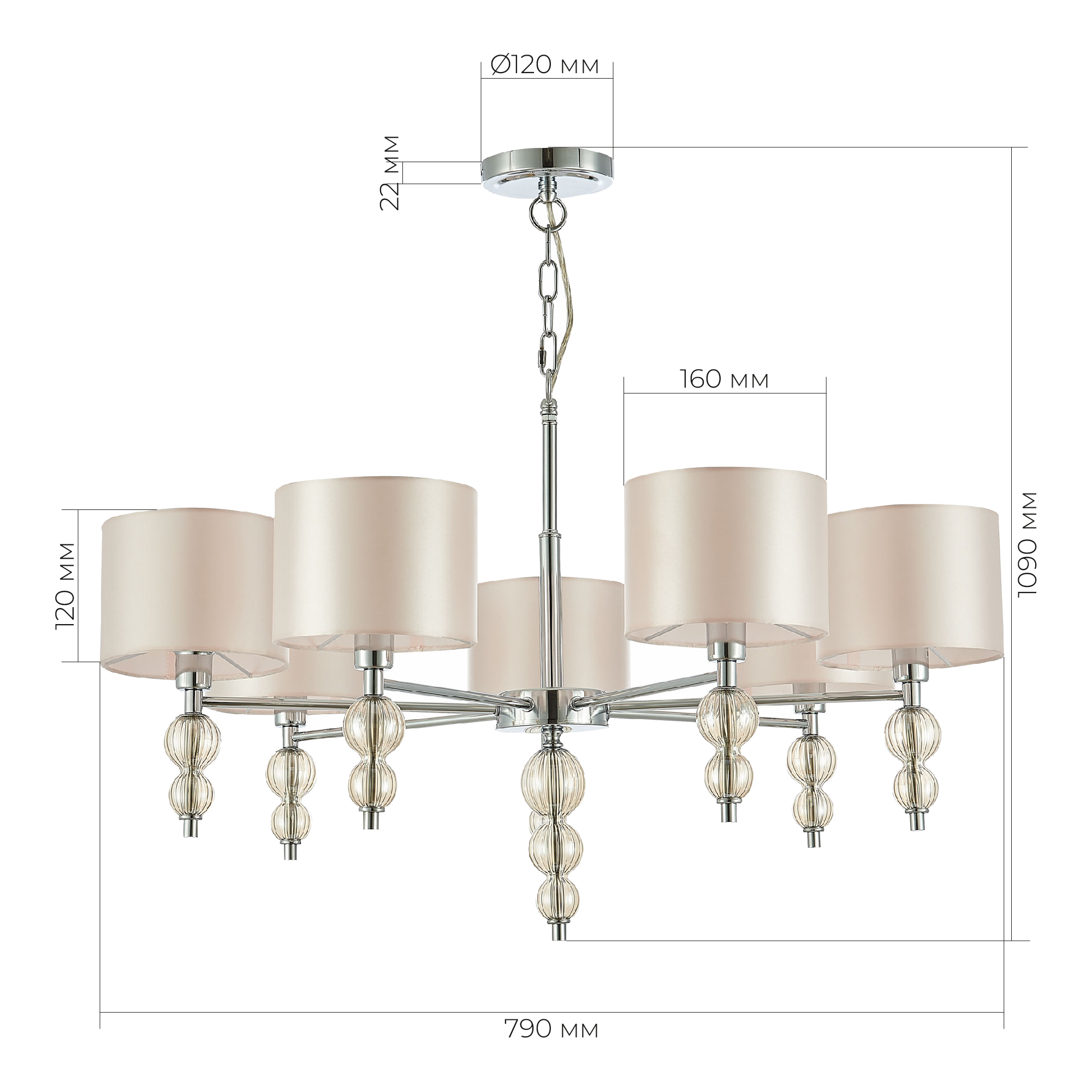 Светильник VAMVIDNEE VV232842 20 Светильник VAMVIDNEE VV232842 — изображение 20