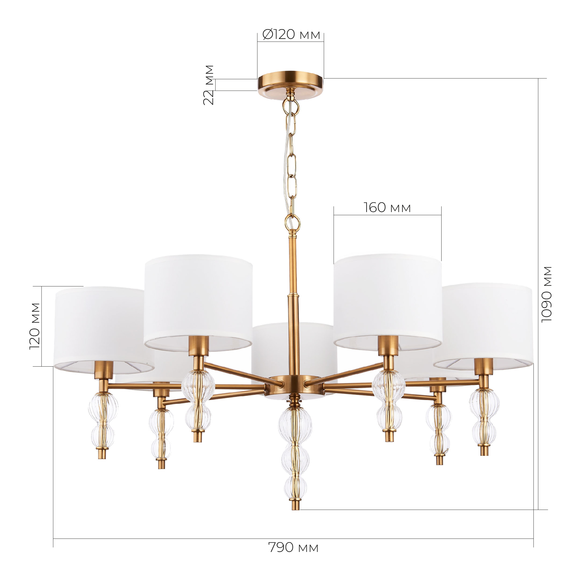 Светильник VAMVIDNEE VV236369 12 Светильник VAMVIDNEE VV236369 — изображение 12