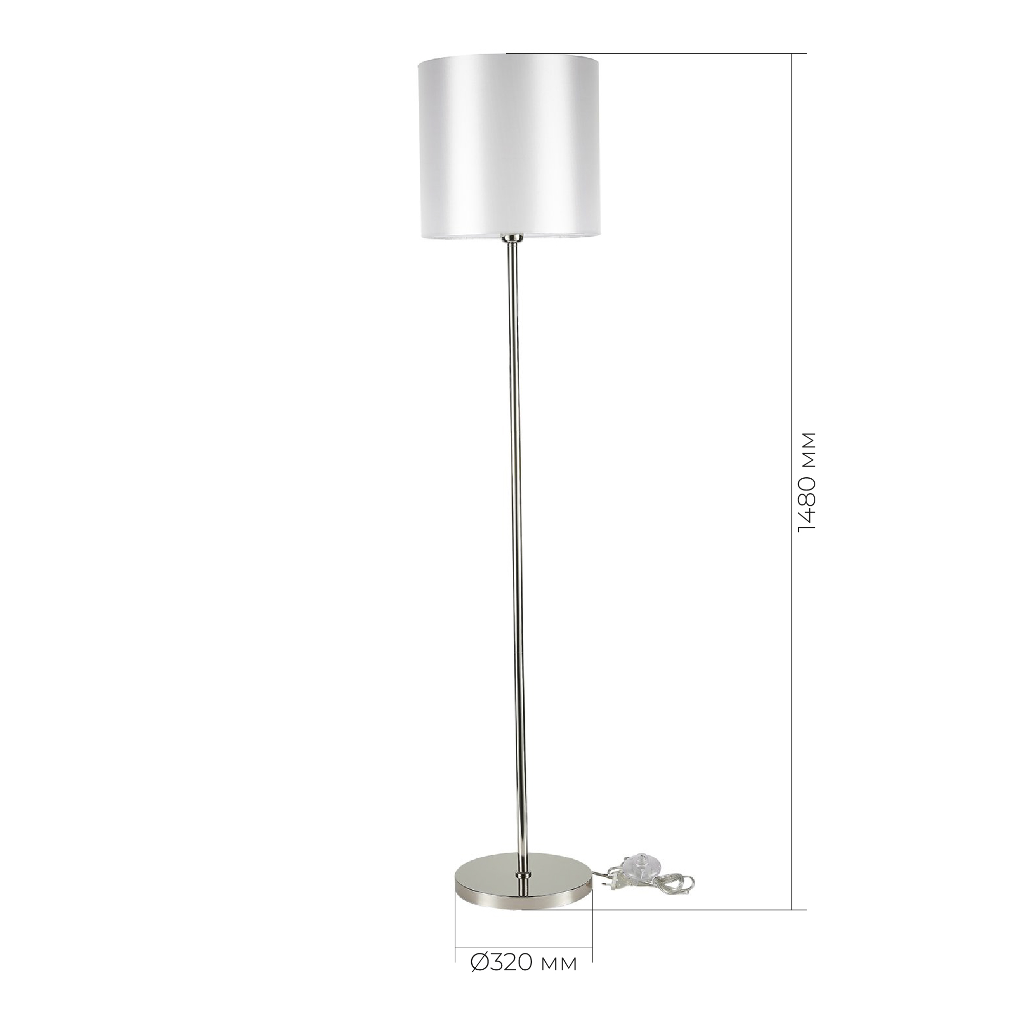 Светильник VAMVIDNEE VV238857 13 Светильник VAMVIDNEE VV238857 — изображение 13