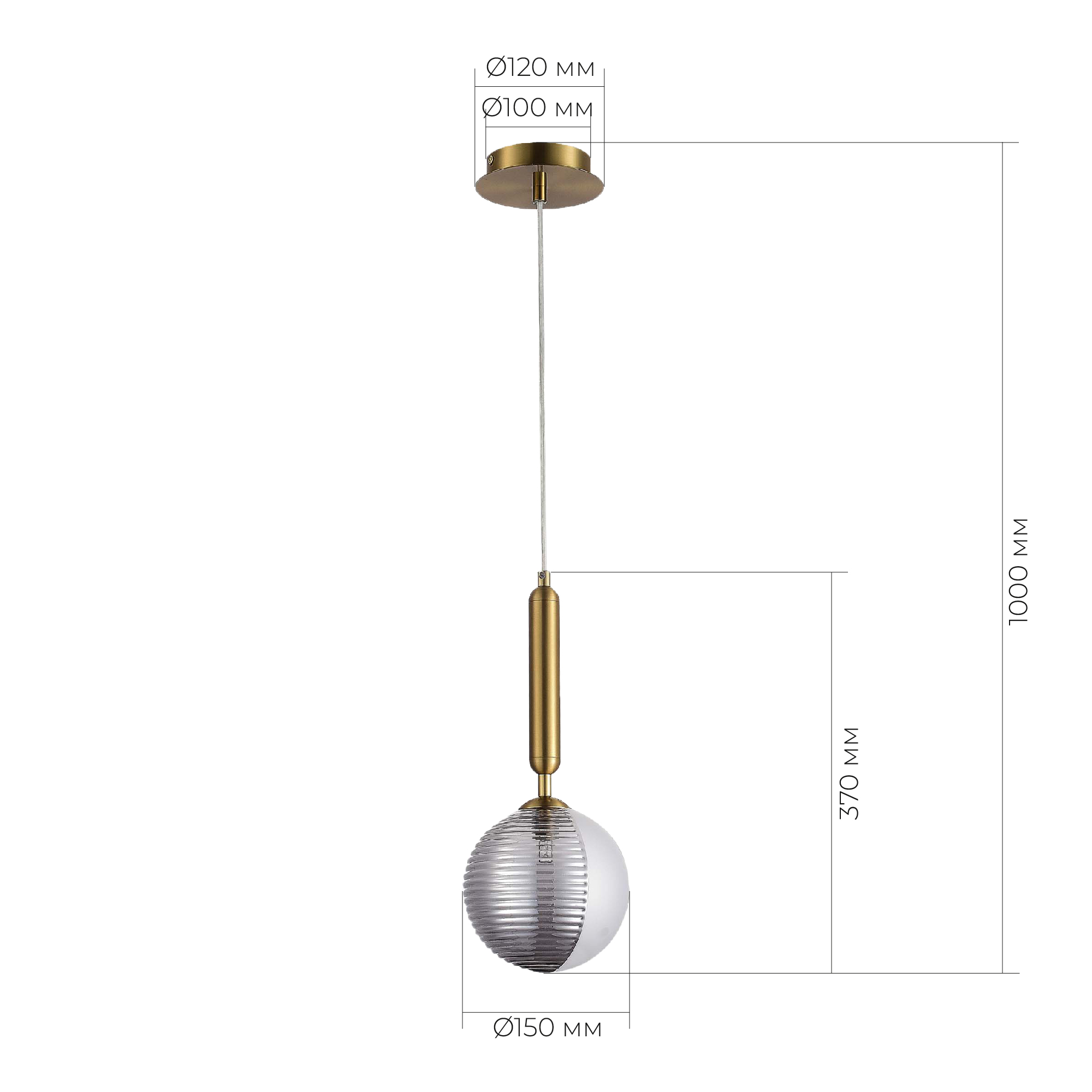 Подвес VAMVIDNEE VV303025 6 Подвес VAMVIDNEE VV303025 — изображение 6