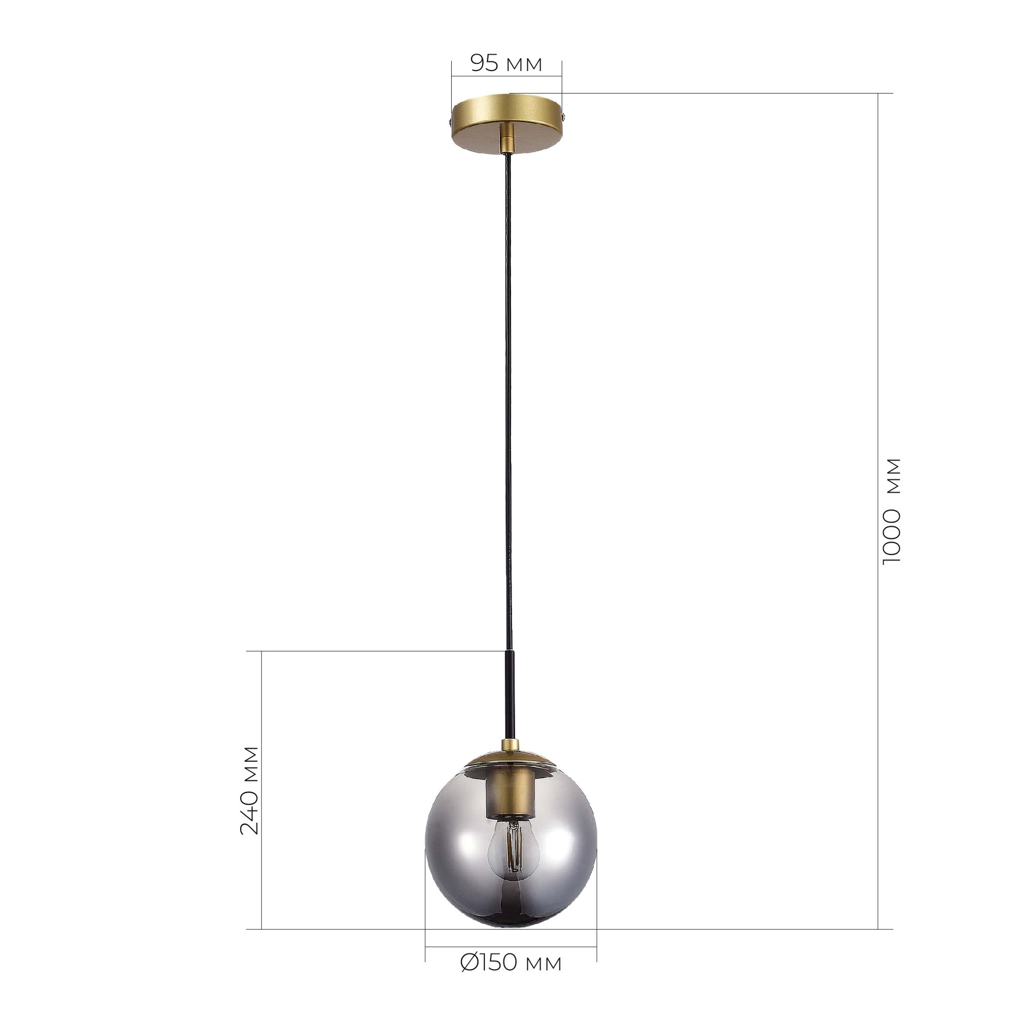 Подвес VAMVIDNEE VV336488 6 Подвес VAMVIDNEE VV336488 — изображение 6