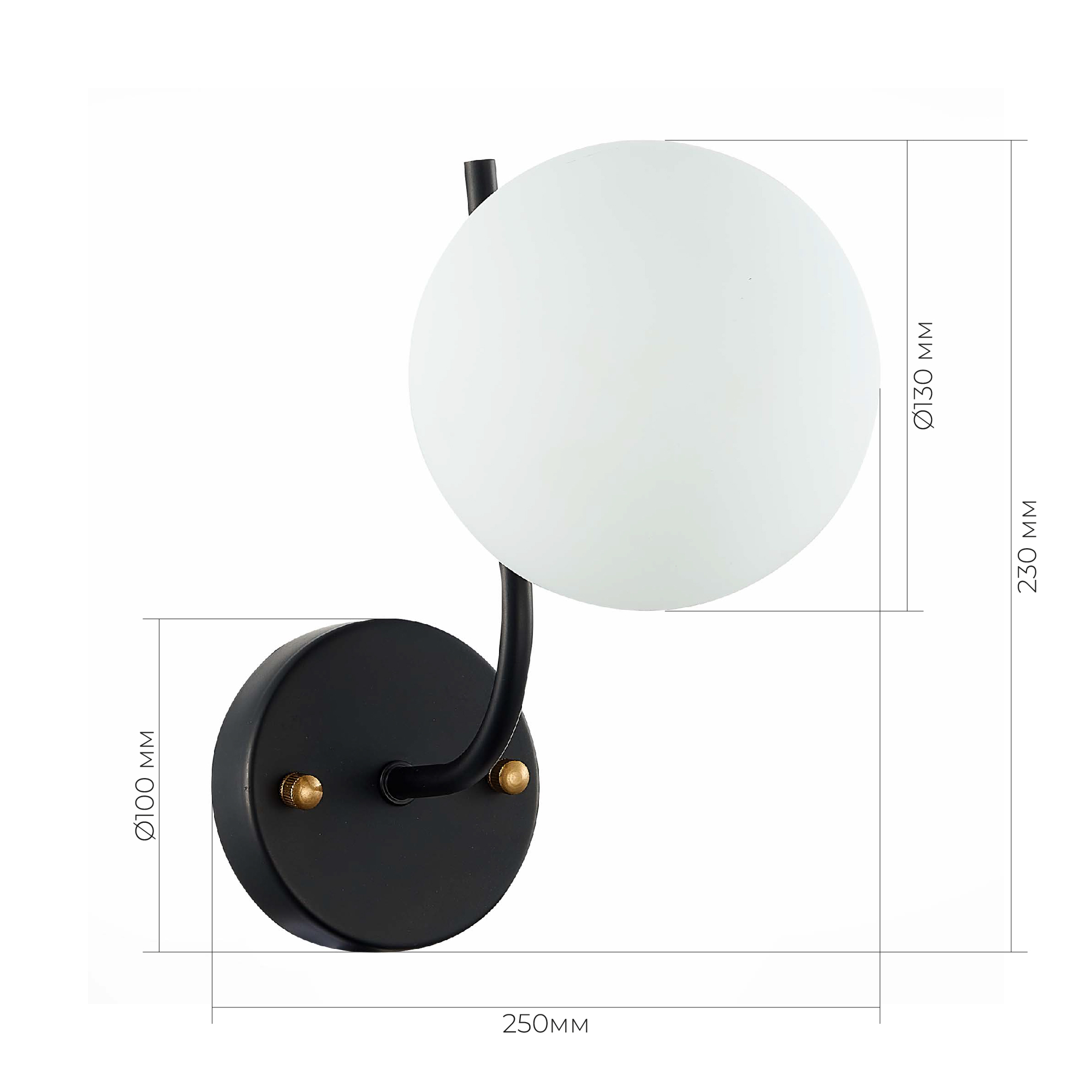 Светильник VAMVIDNEE VV370306 6 Светильник VAMVIDNEE VV370306 — изображение 6