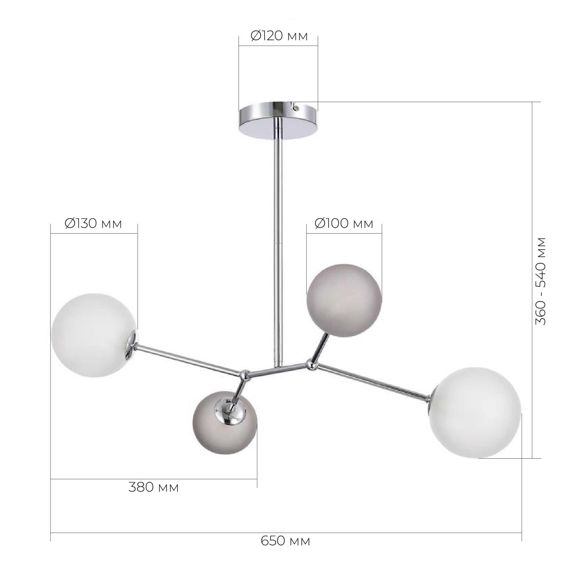 Светильник VAMVIDNEE VV513023 5 Светильник VAMVIDNEE VV513023 — изображение 5
