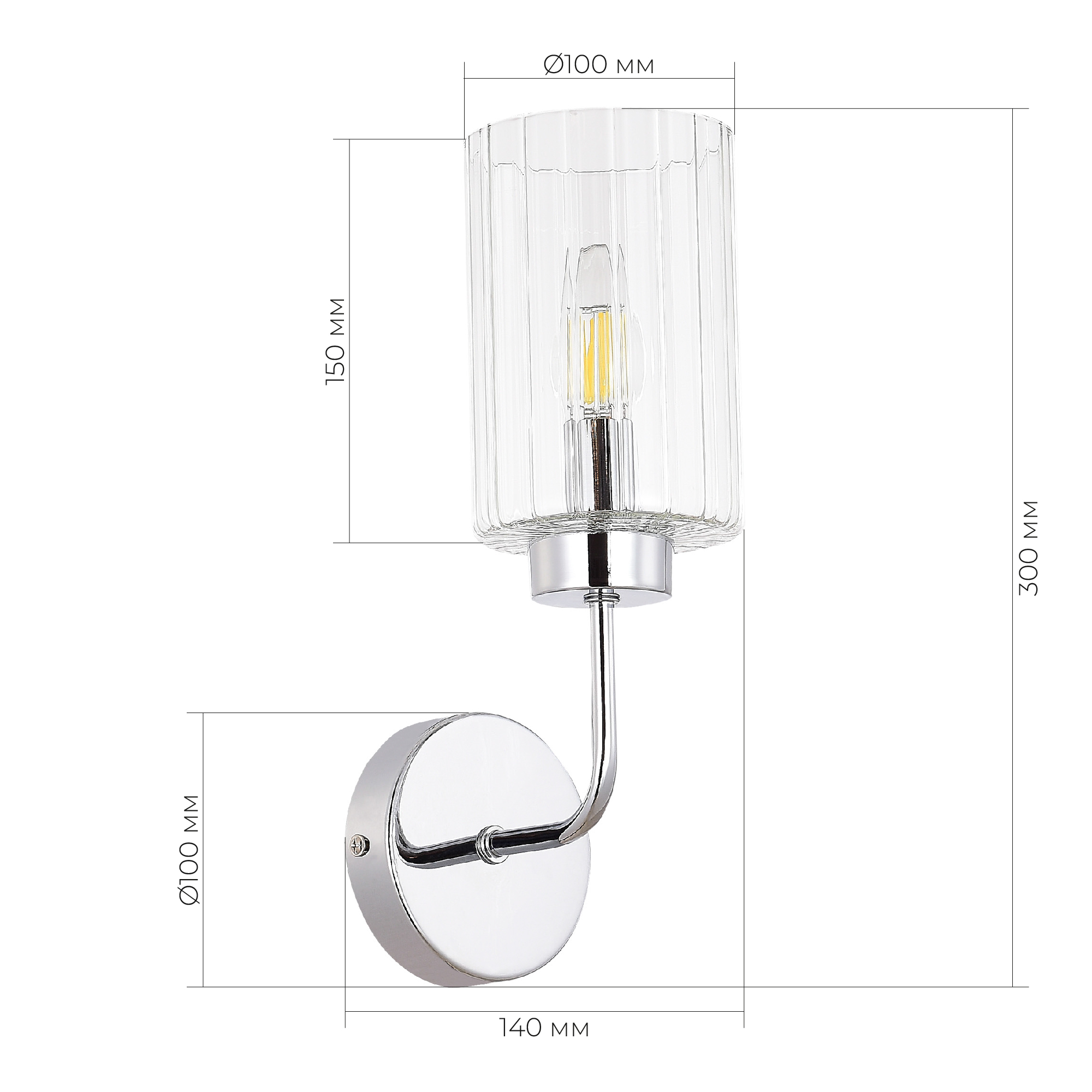 Светильник VAMVIDNEE VV408483 5 Светильник VAMVIDNEE VV408483 — изображение 5