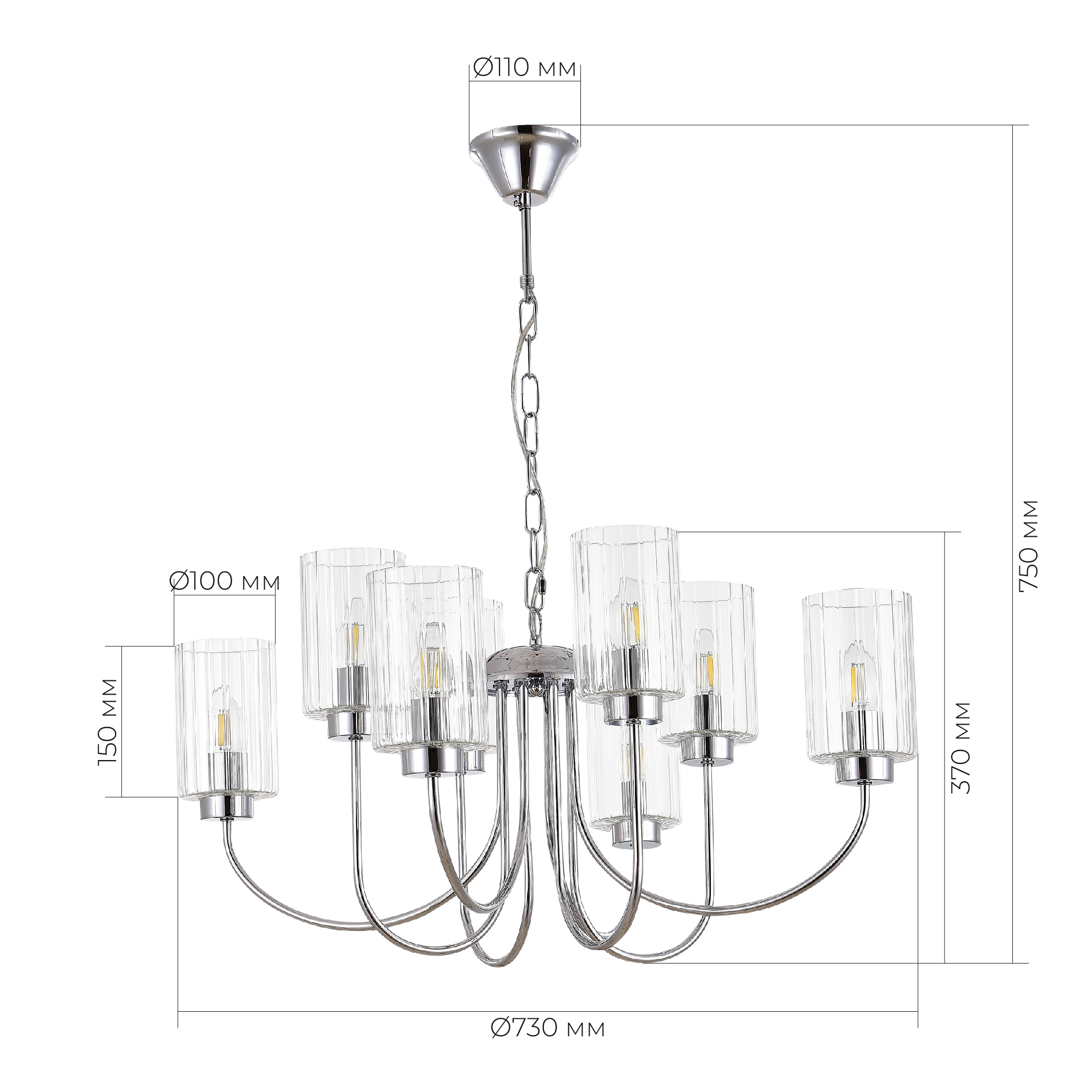 Светильник VAMVIDNEE VV408384 6 Светильник VAMVIDNEE VV408384 — изображение 6