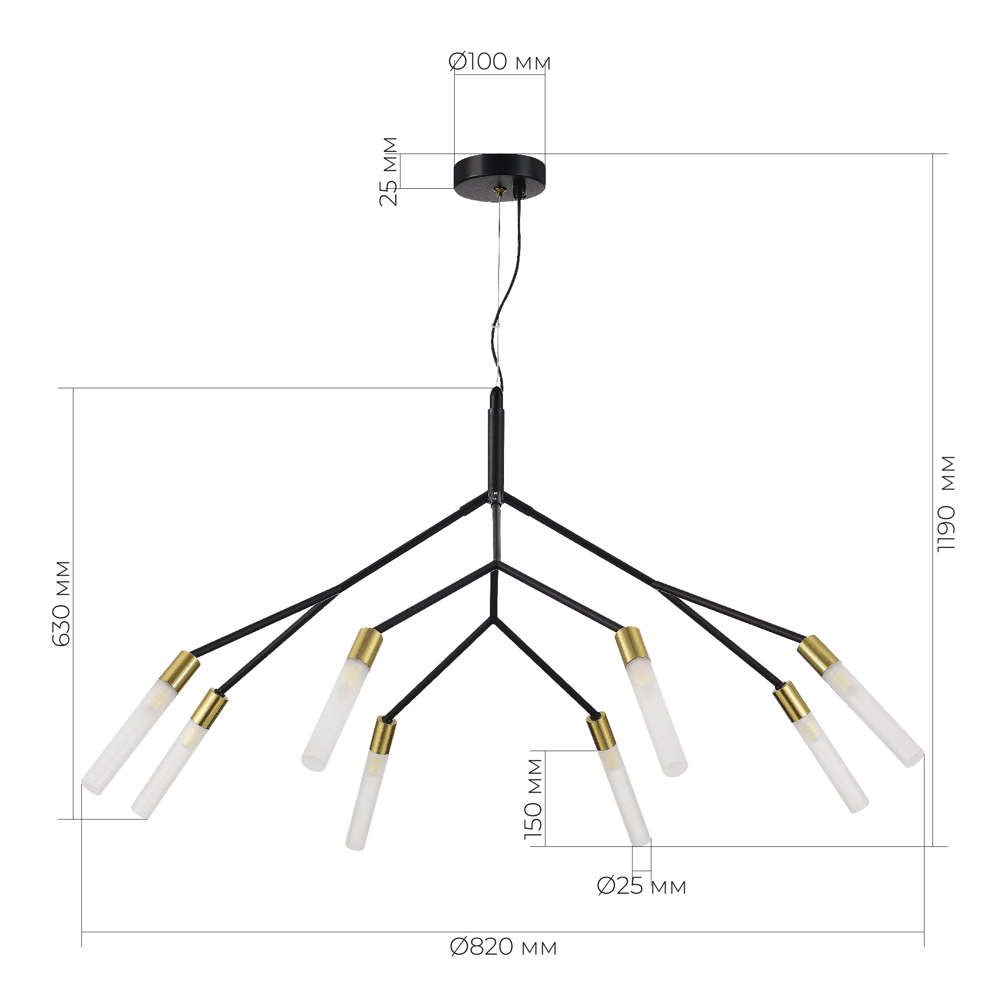 Светильник VAMVIDNEE VV513078 4 Светильник VAMVIDNEE VV513078 — изображение 4