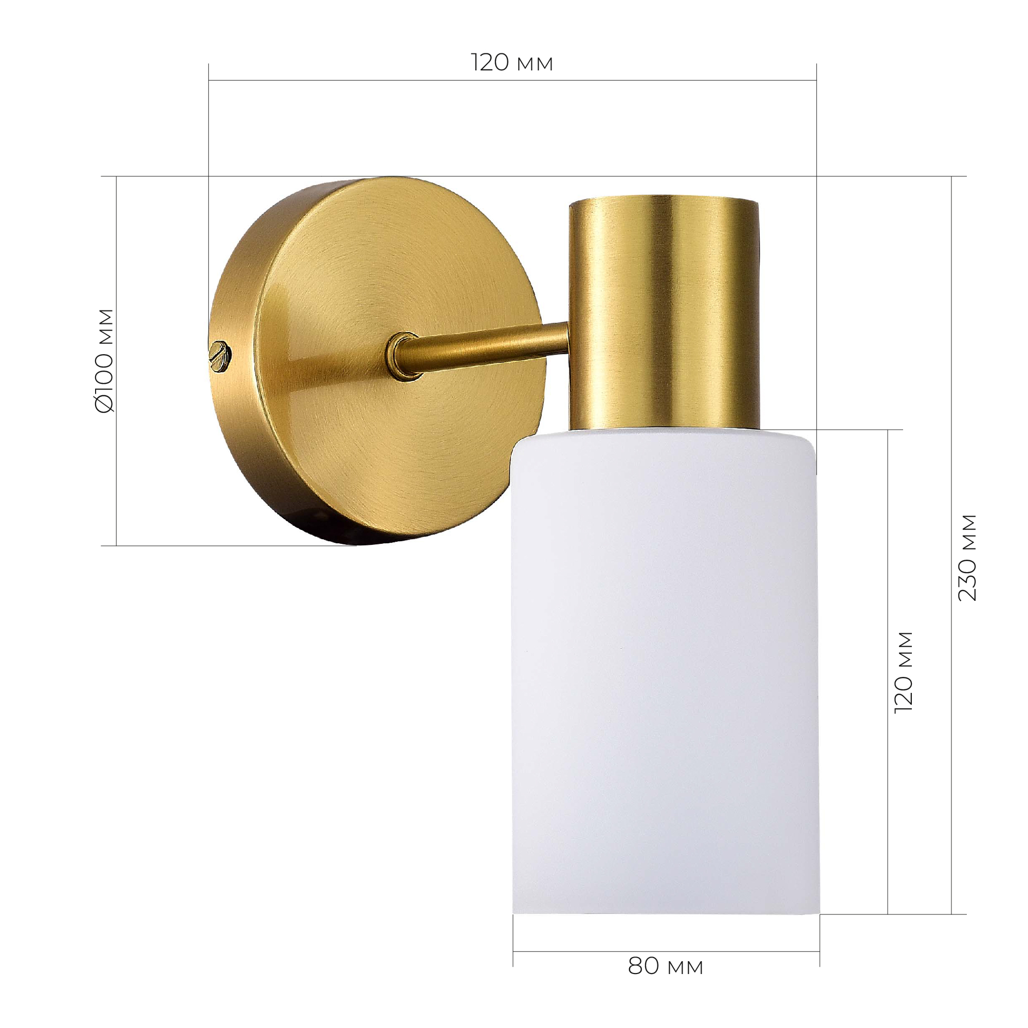 Светильник VAMVIDNEE VV337668 5 Светильник VAMVIDNEE VV337668 — изображение 5