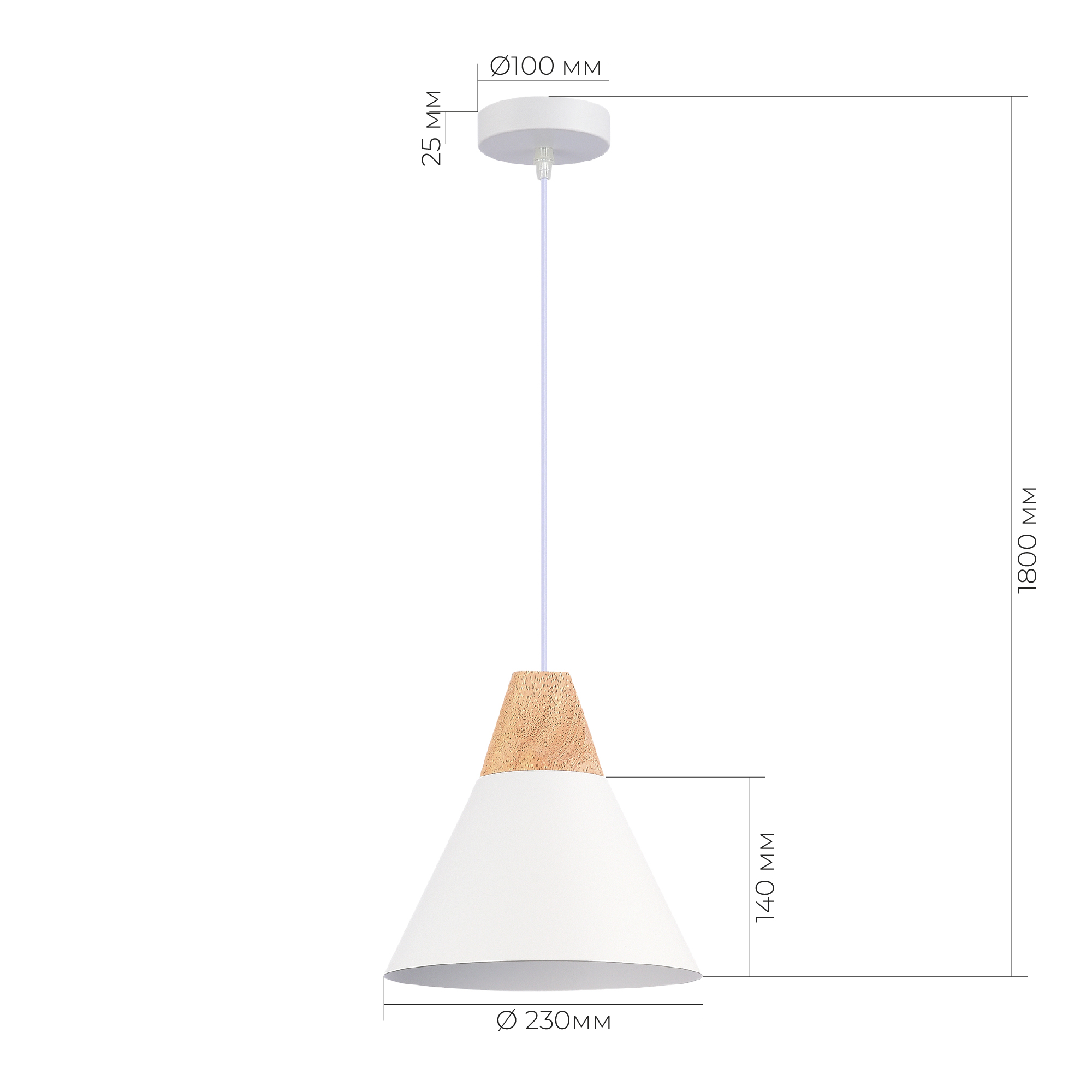 Светильник VAMVIDNEE VV371299 6 Светильник VAMVIDNEE VV371299 — изображение 6
