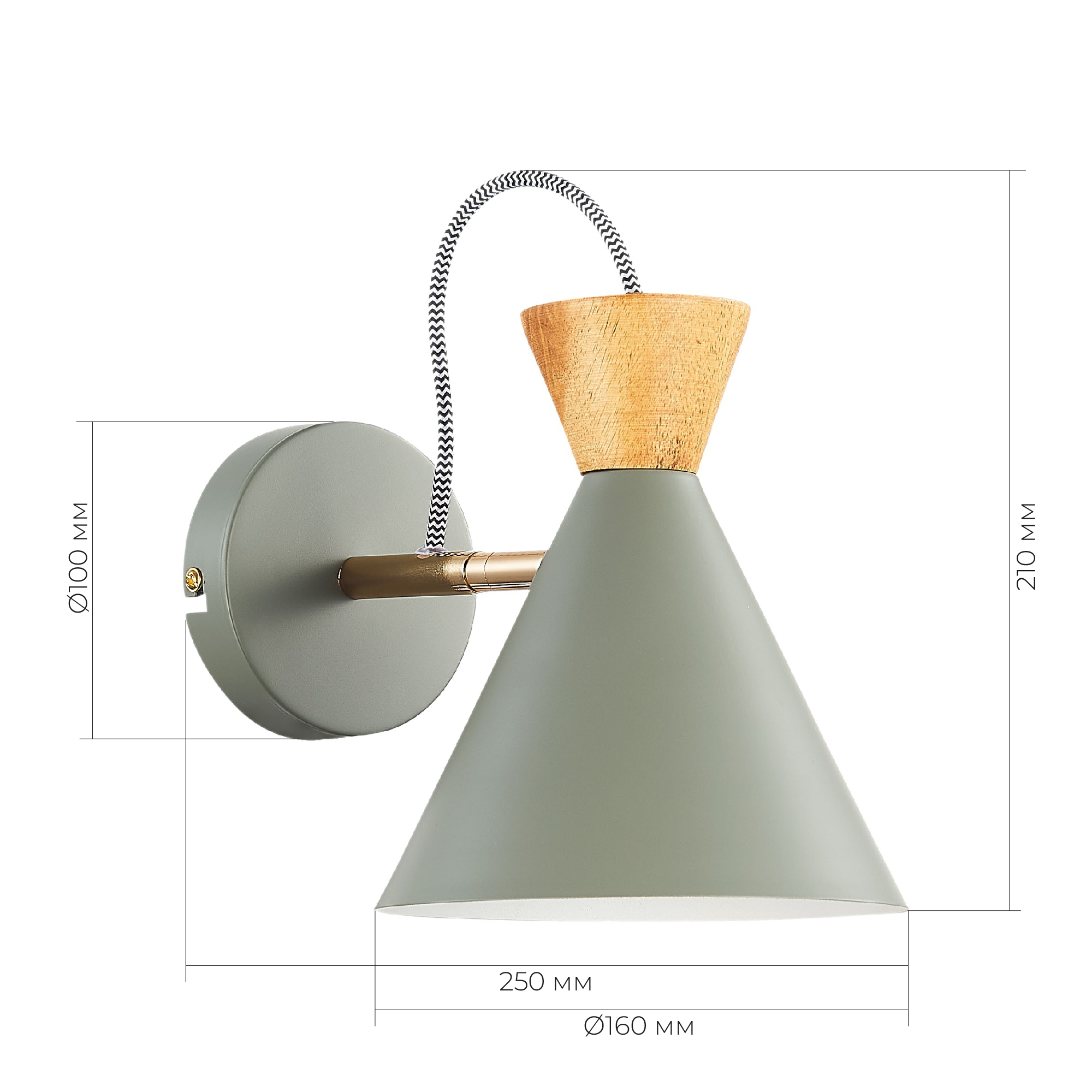 Светильник VAMVIDNEE VV237104 9 Светильник VAMVIDNEE VV237104 — изображение 9