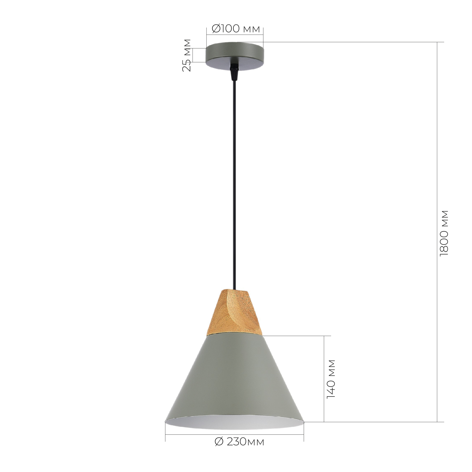 Светильник VAMVIDNEE VV371305 6 Светильник VAMVIDNEE VV371305 — изображение 6