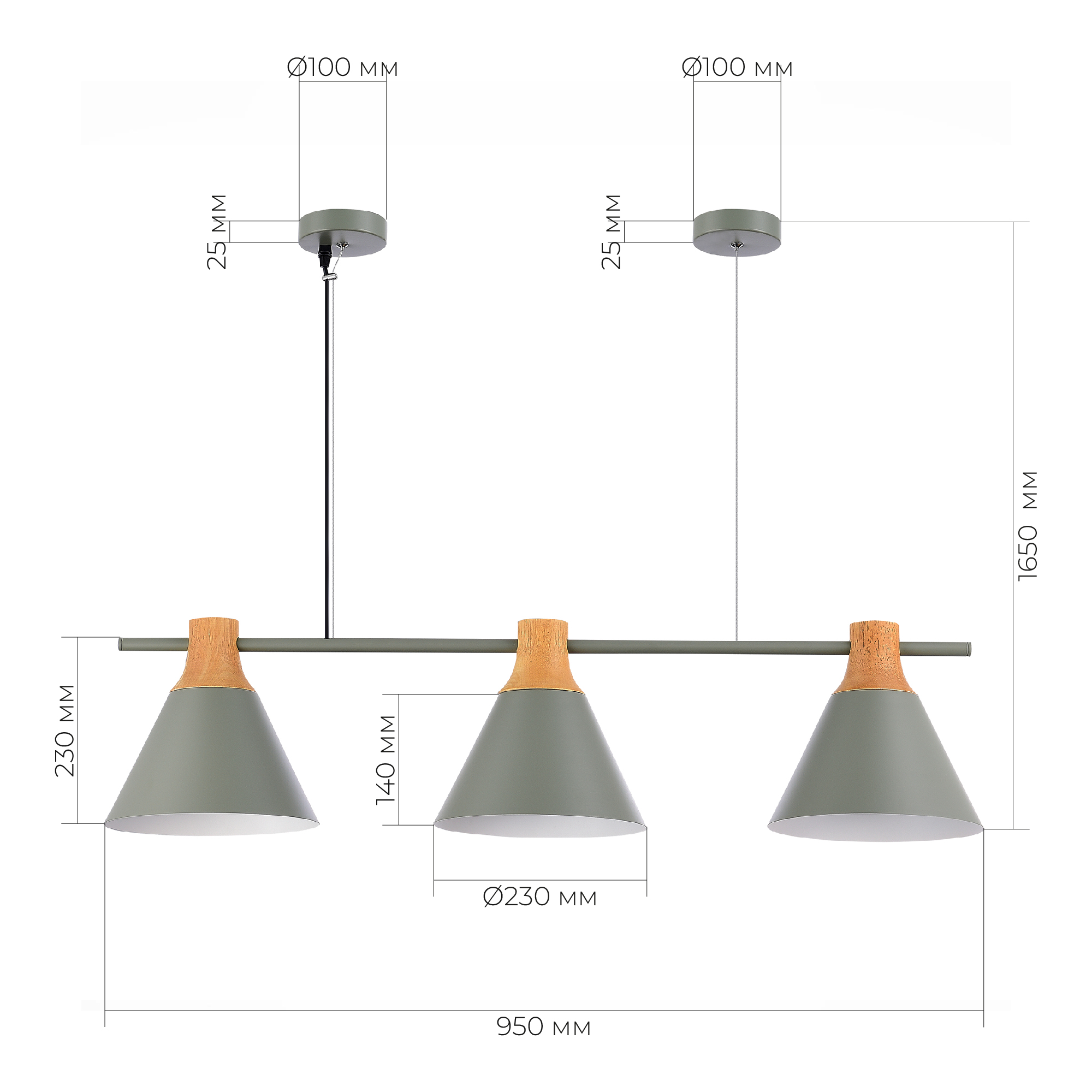 Светильник VAMVIDNEE VV371028 7 Светильник VAMVIDNEE VV371028 — изображение 7