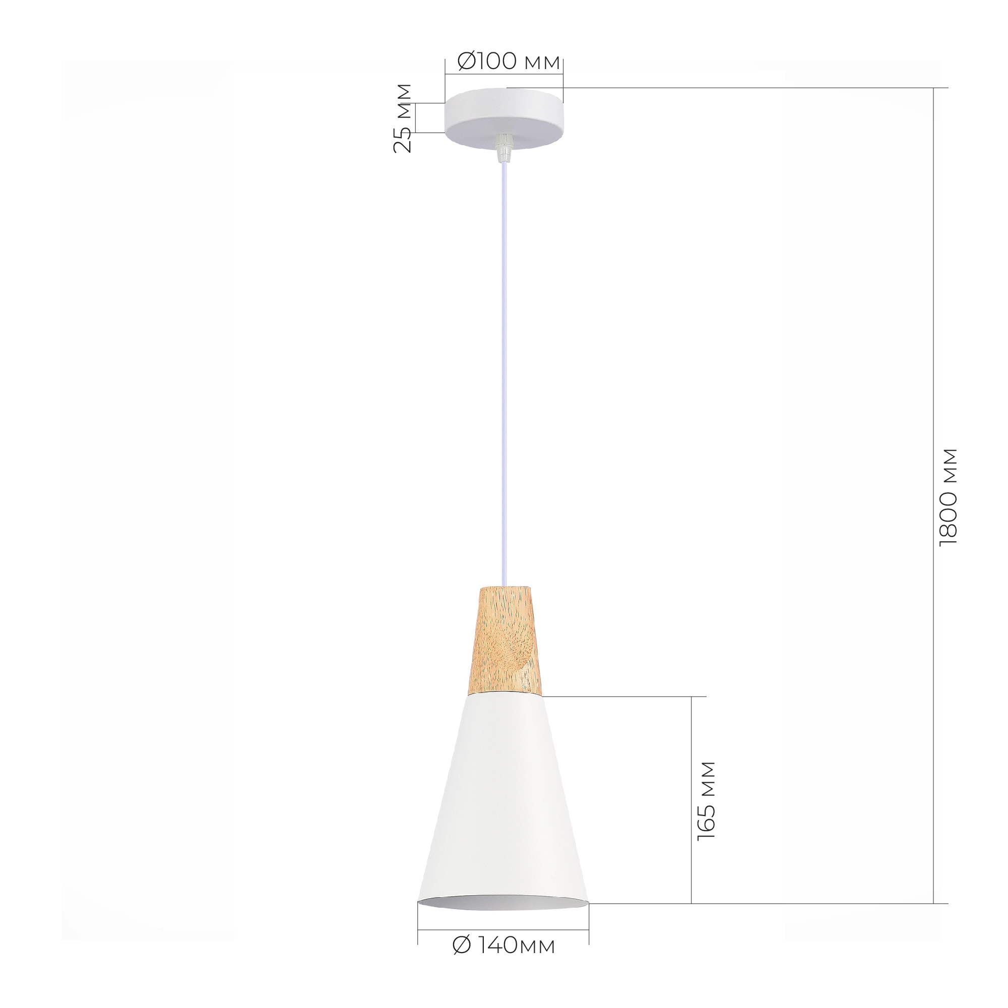 Светильник VAMVIDNEE VV371311 6 Светильник VAMVIDNEE VV371311 — изображение 6