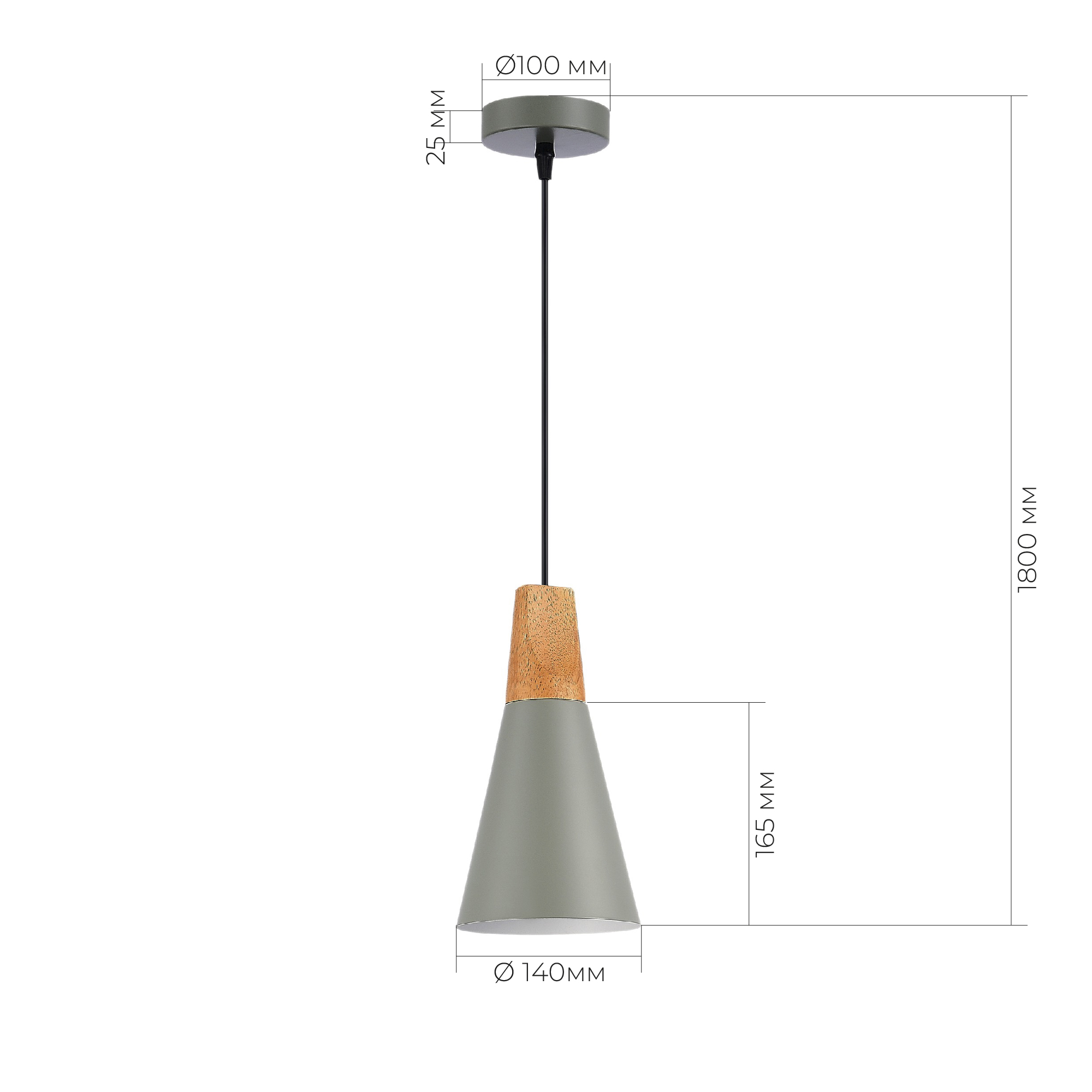 Светильник VAMVIDNEE VV371317 6 Светильник VAMVIDNEE VV371317 — изображение 6