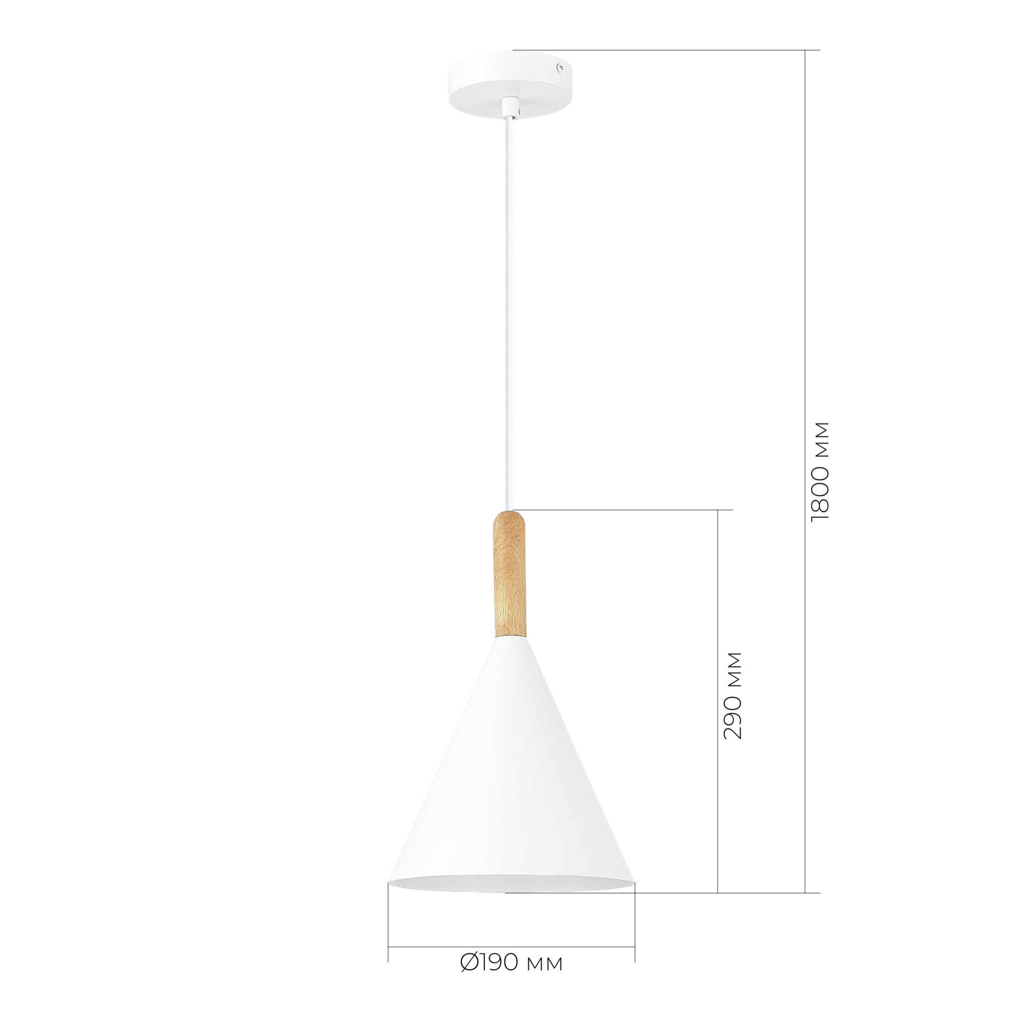 Светильник VAMVIDNEE VV547678 5 Светильник VAMVIDNEE VV547678 — изображение 5