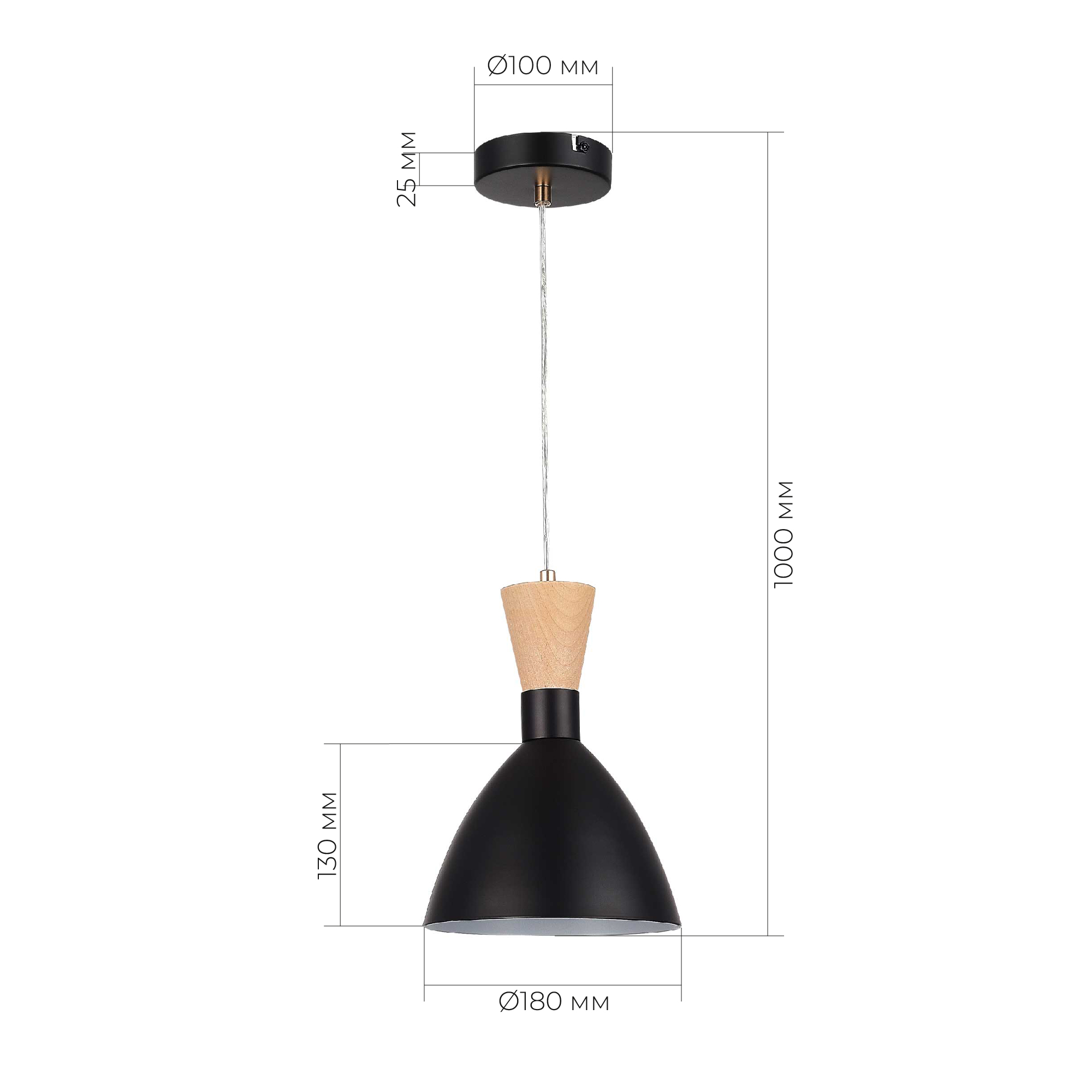 Светильник VAMVIDNEE VV705646 4 Светильник VAMVIDNEE VV705646 — изображение 4