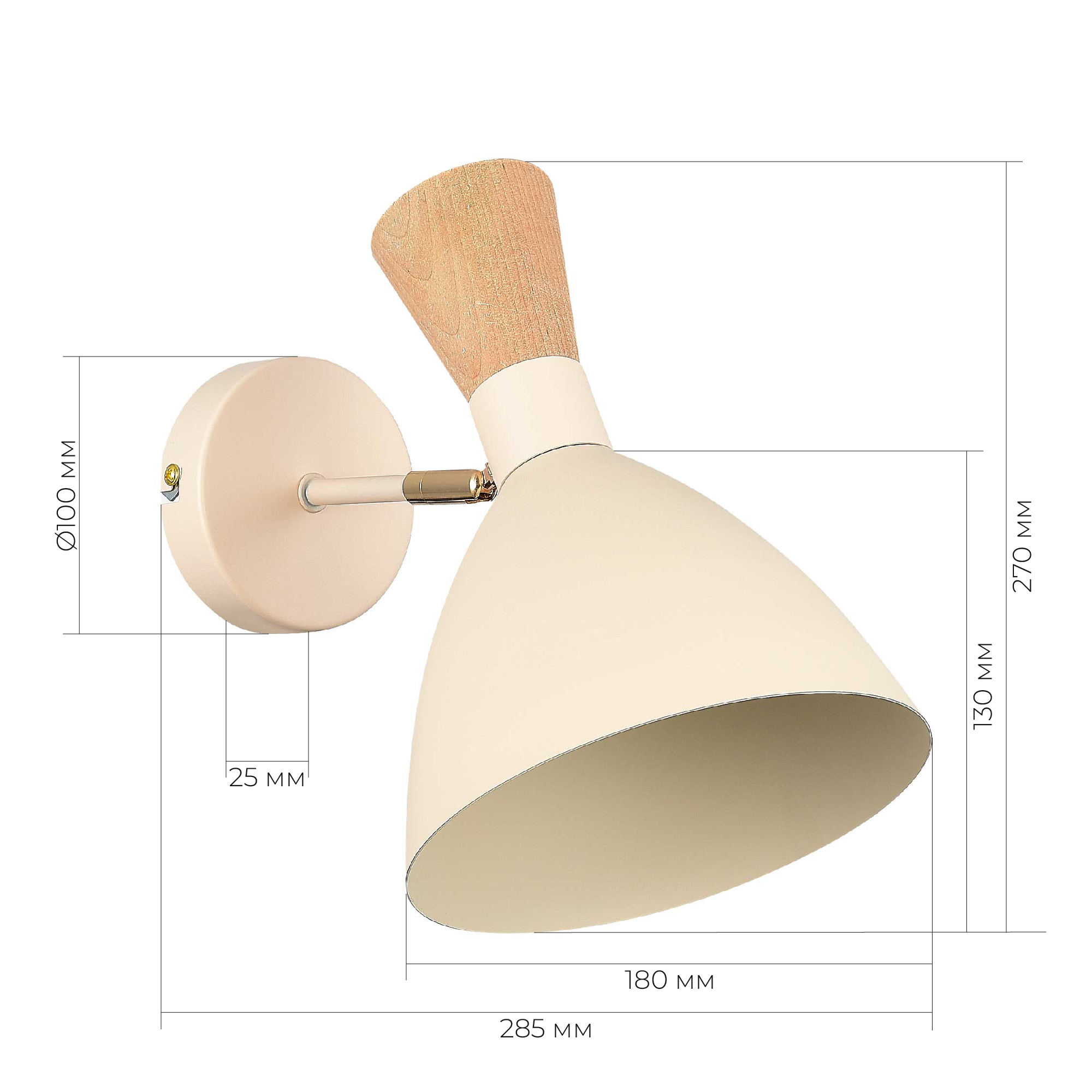 Светильник VAMVIDNEE VV705622 5 Светильник VAMVIDNEE VV705622 — изображение 5